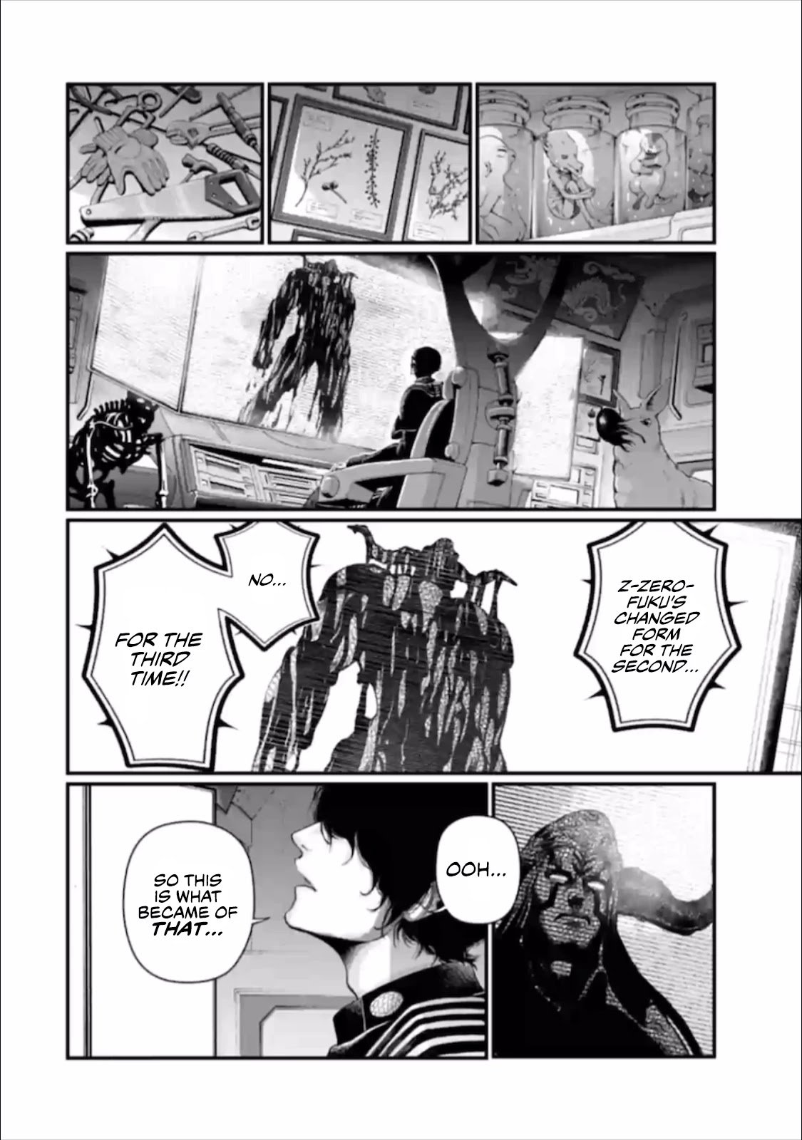 Read Shuumatsu no Valkyrie Manga Online