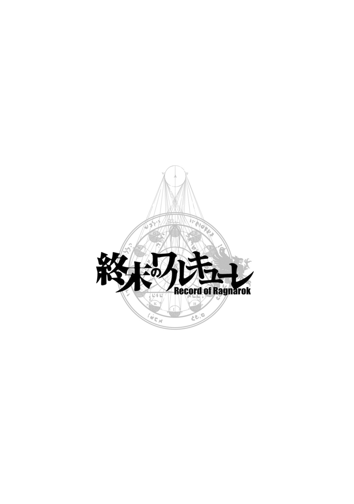 Read Shuumatsu no Valkyrie Manga Online