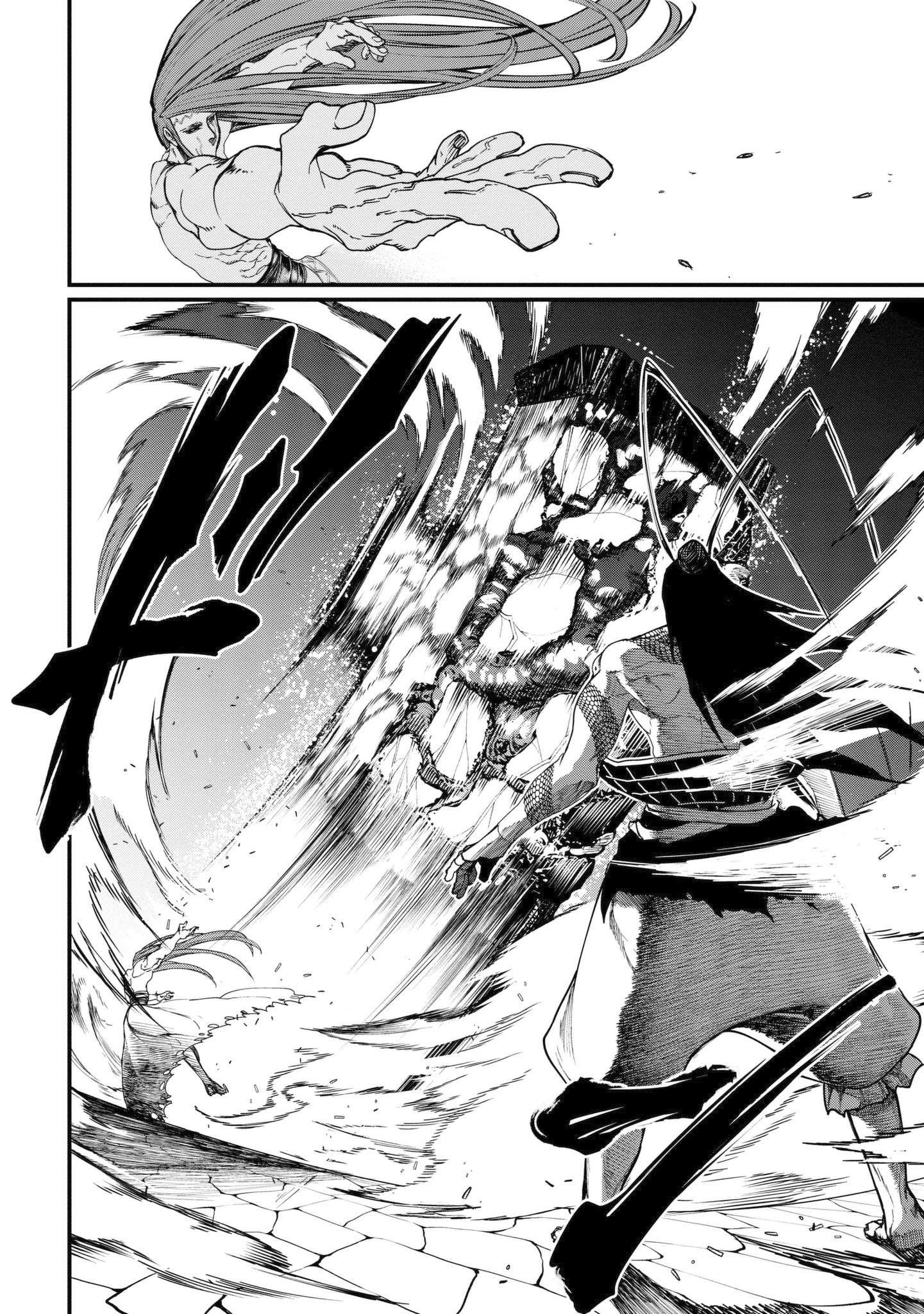 Read Shuumatsu no Valkyrie Manga Online