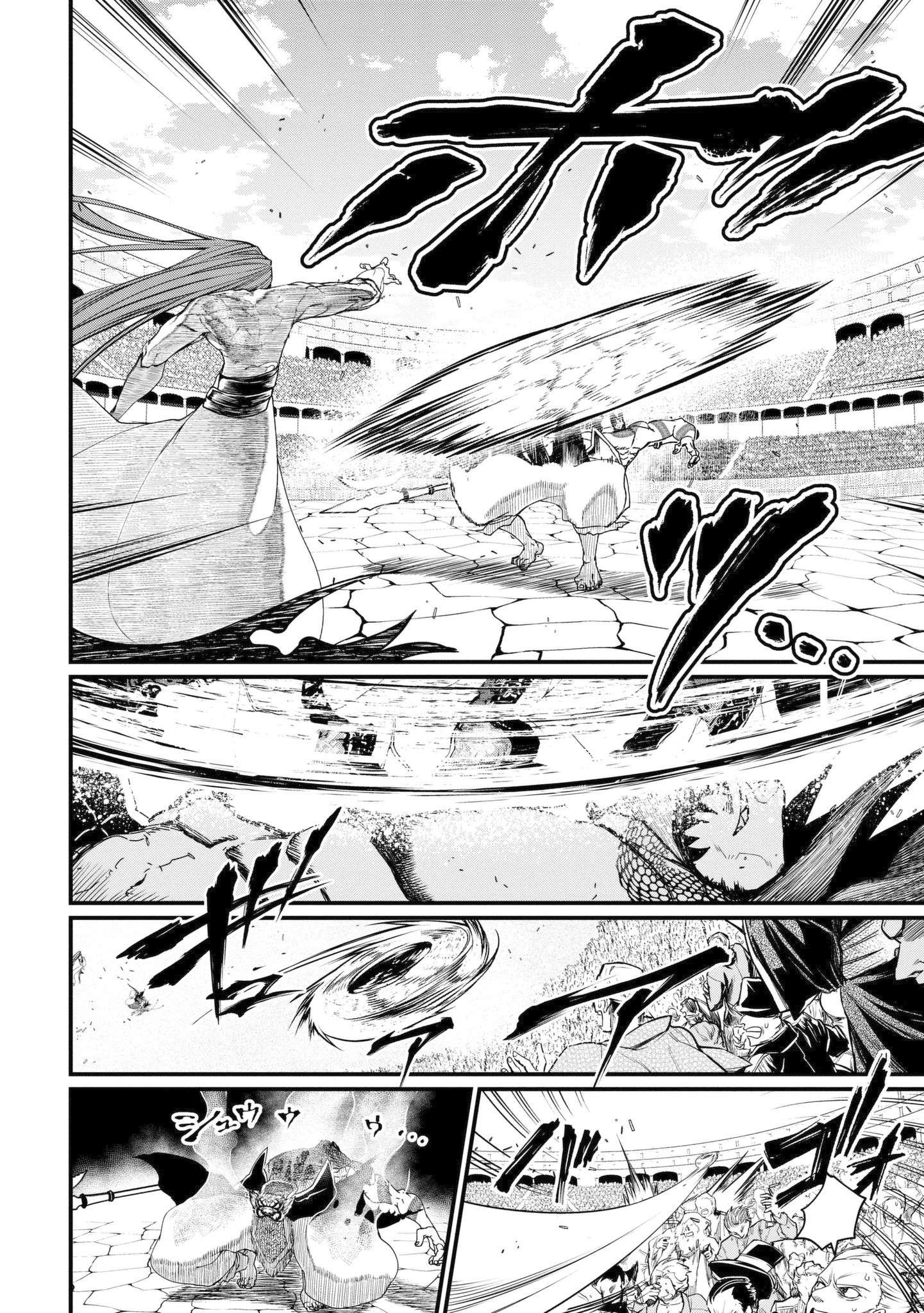 Read Shuumatsu no Valkyrie Manga Online