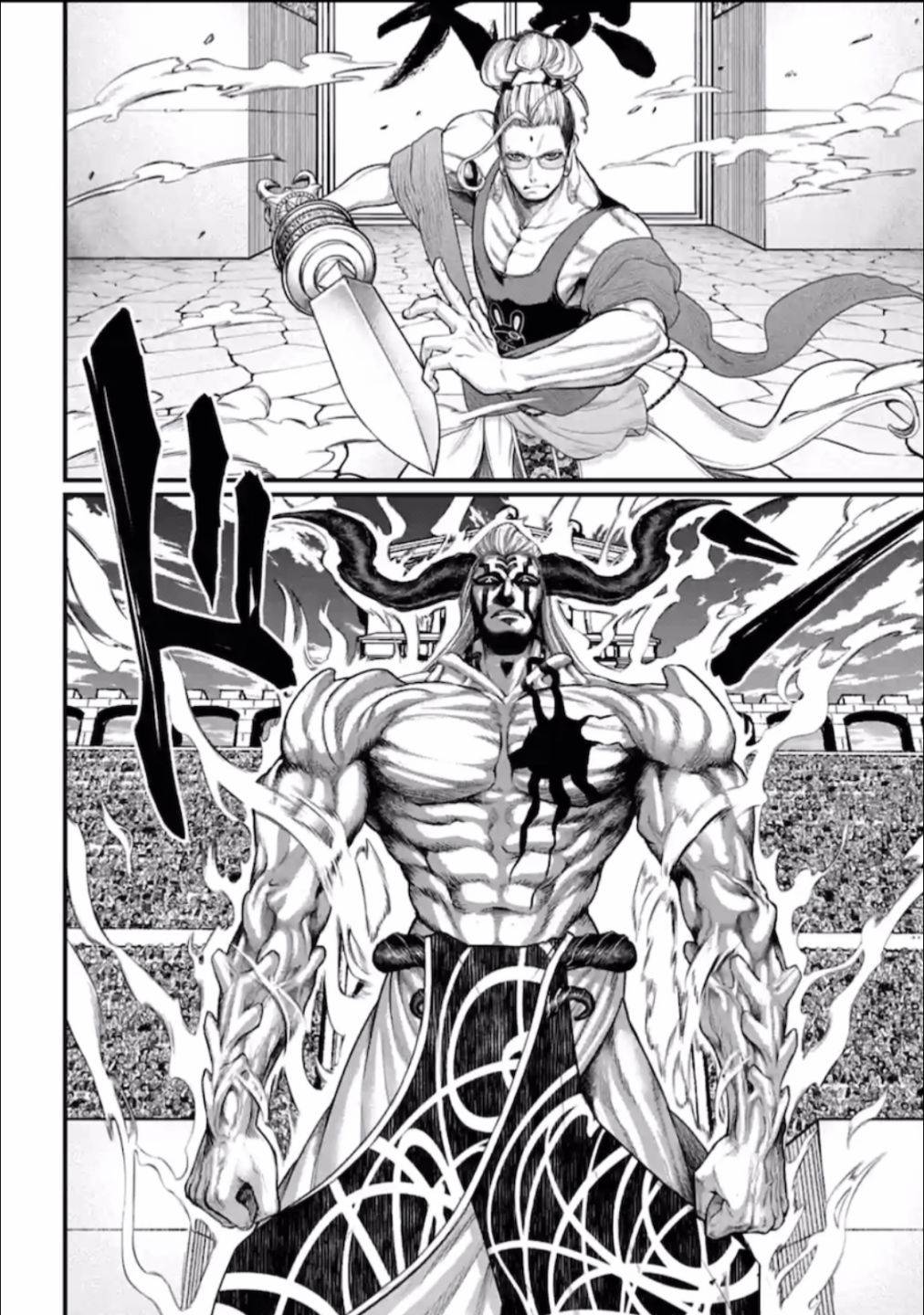 Read Shuumatsu no Valkyrie Manga Online