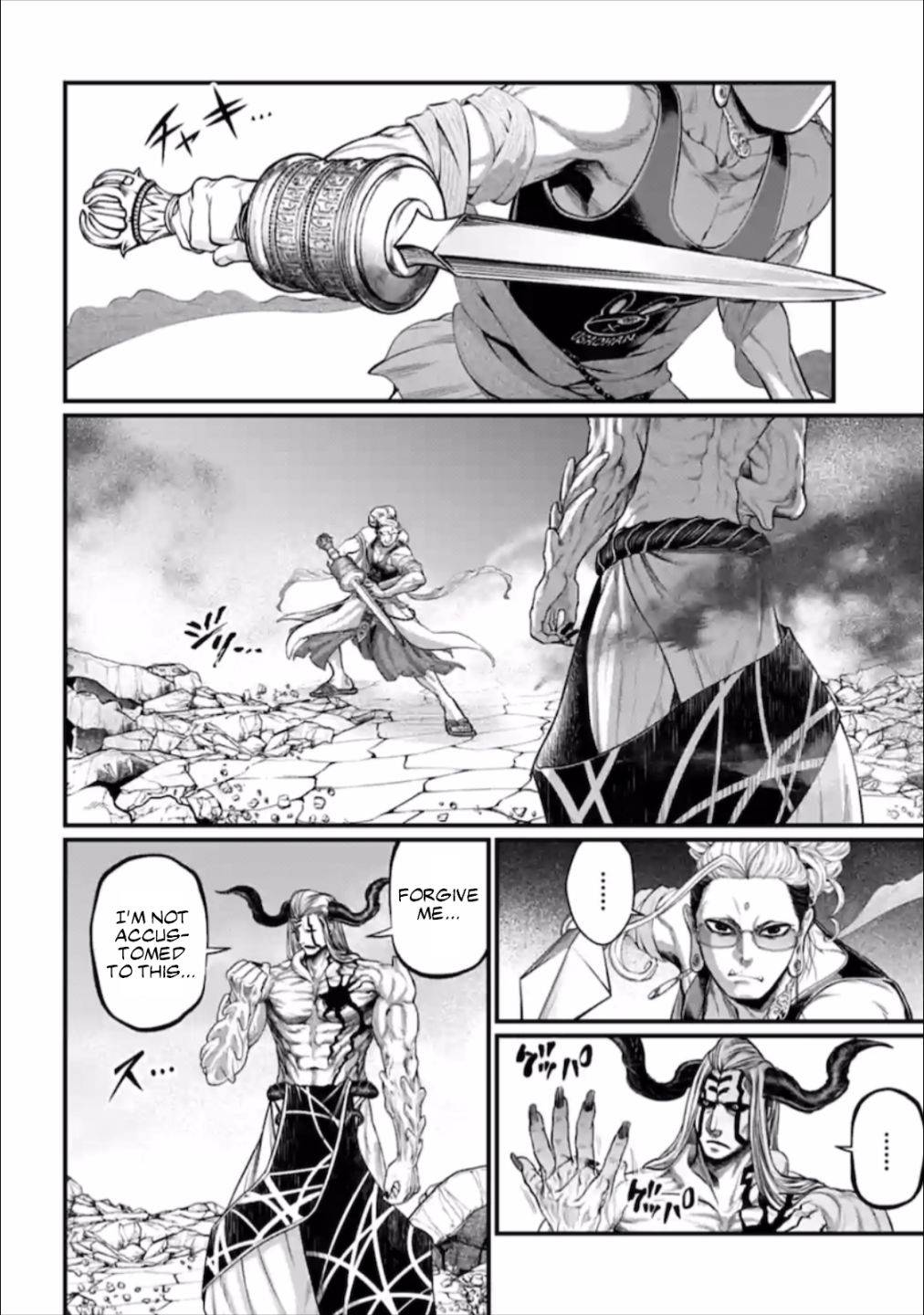 Read Shuumatsu no Valkyrie Manga Online