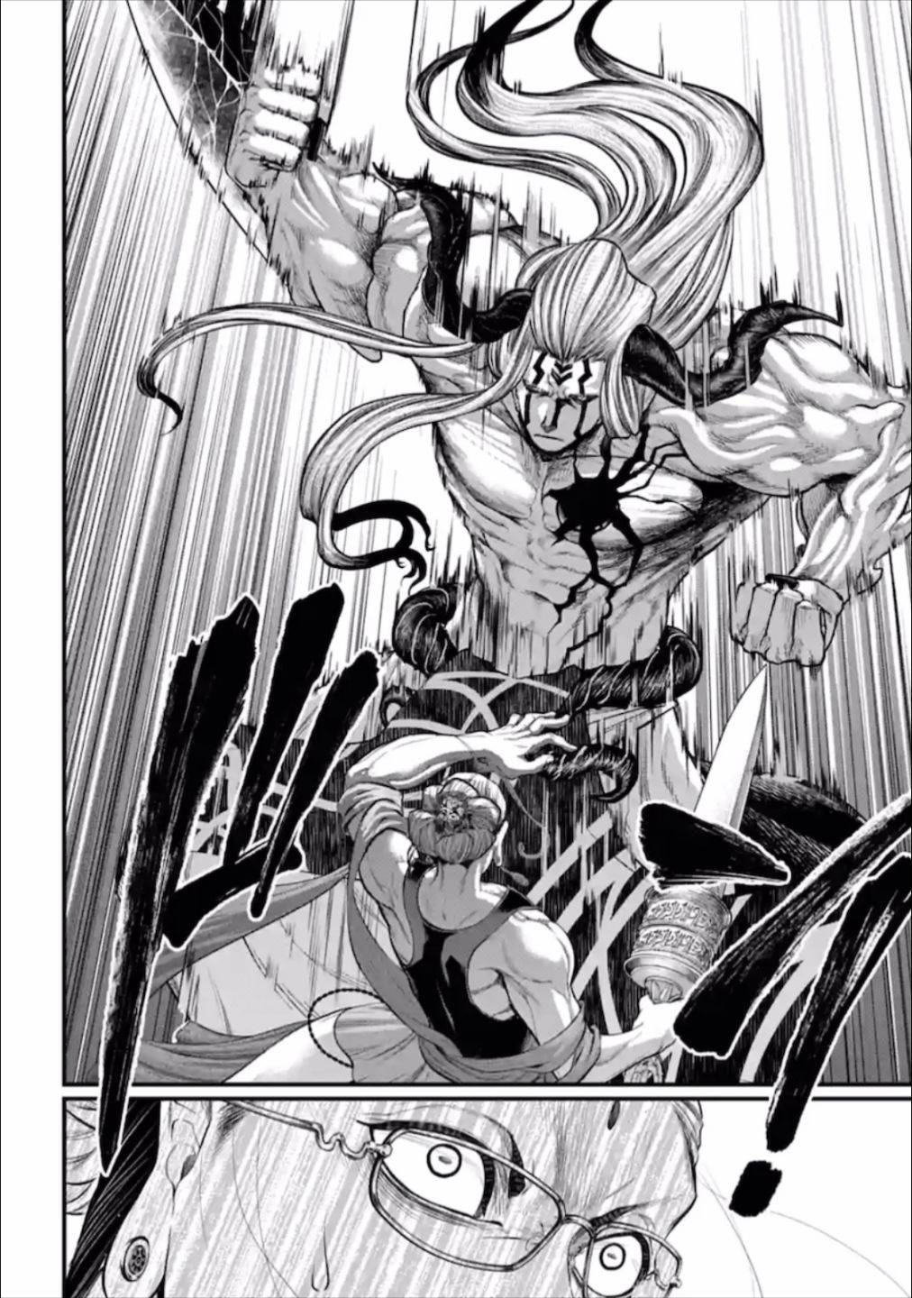 Read Shuumatsu no Valkyrie Manga Online