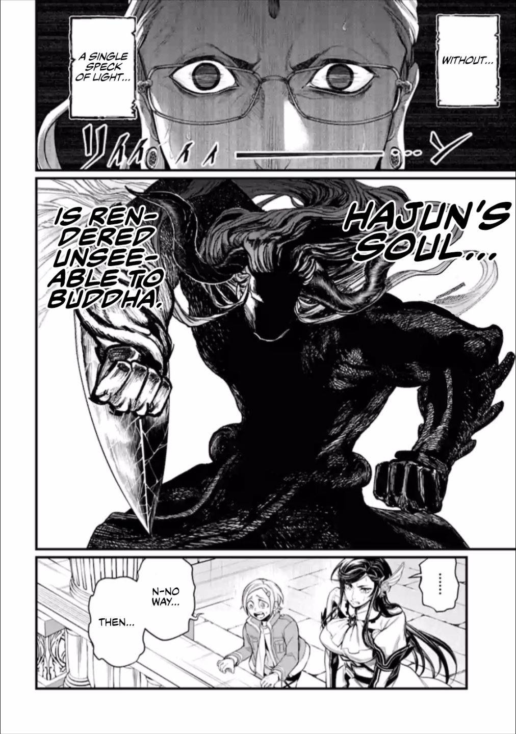 Read Shuumatsu no Valkyrie Manga Online