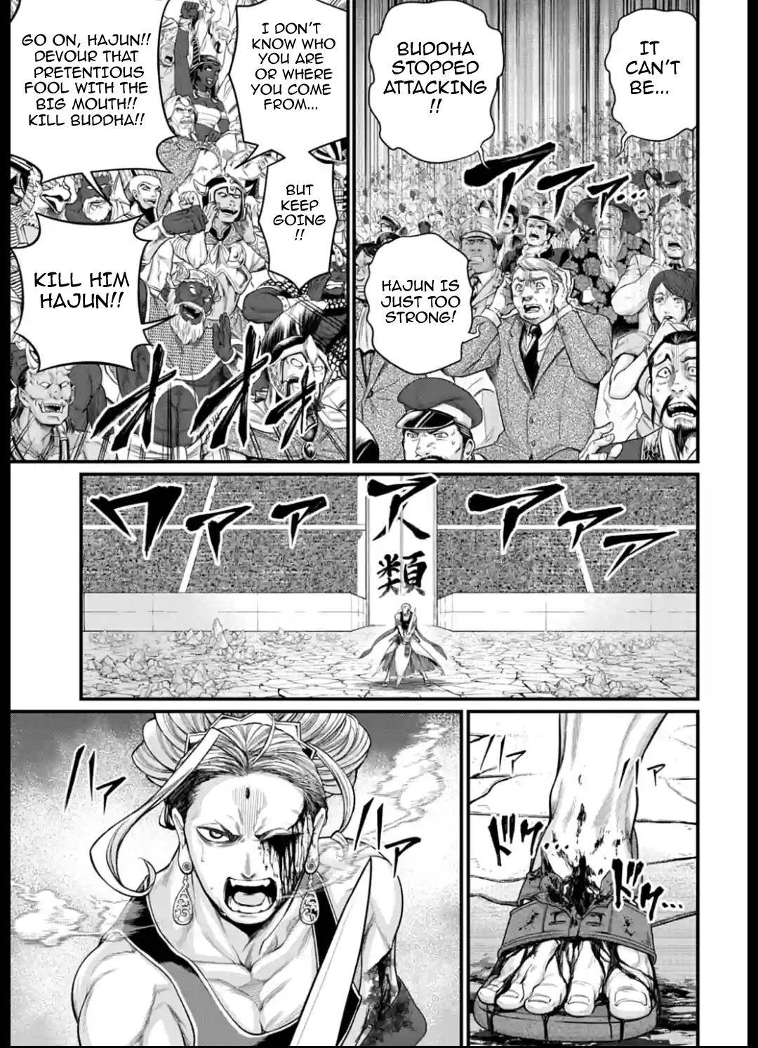 Read Shuumatsu no Valkyrie Manga Online