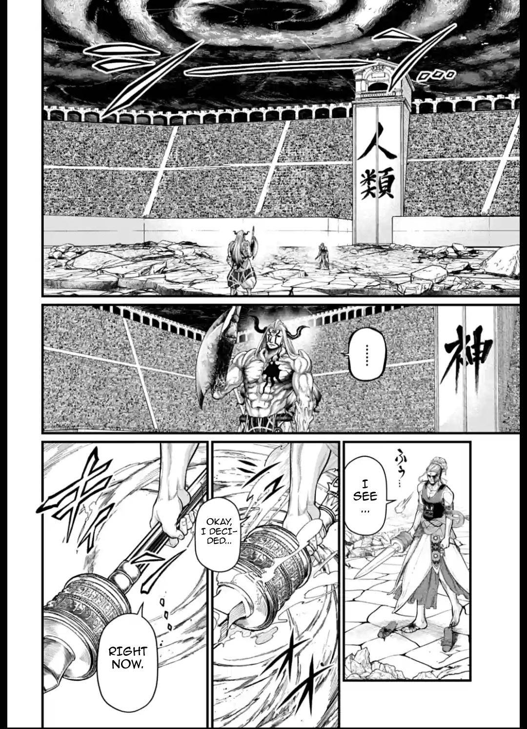Read Shuumatsu no Valkyrie Manga Online