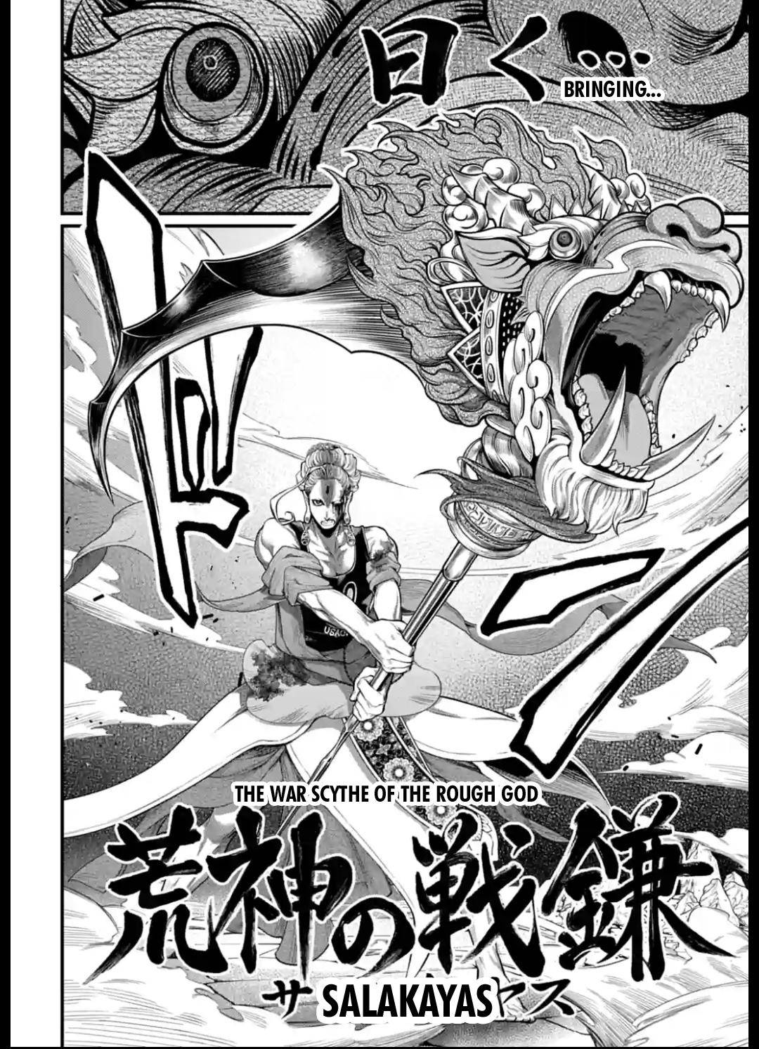 Read Shuumatsu no Valkyrie Manga Online