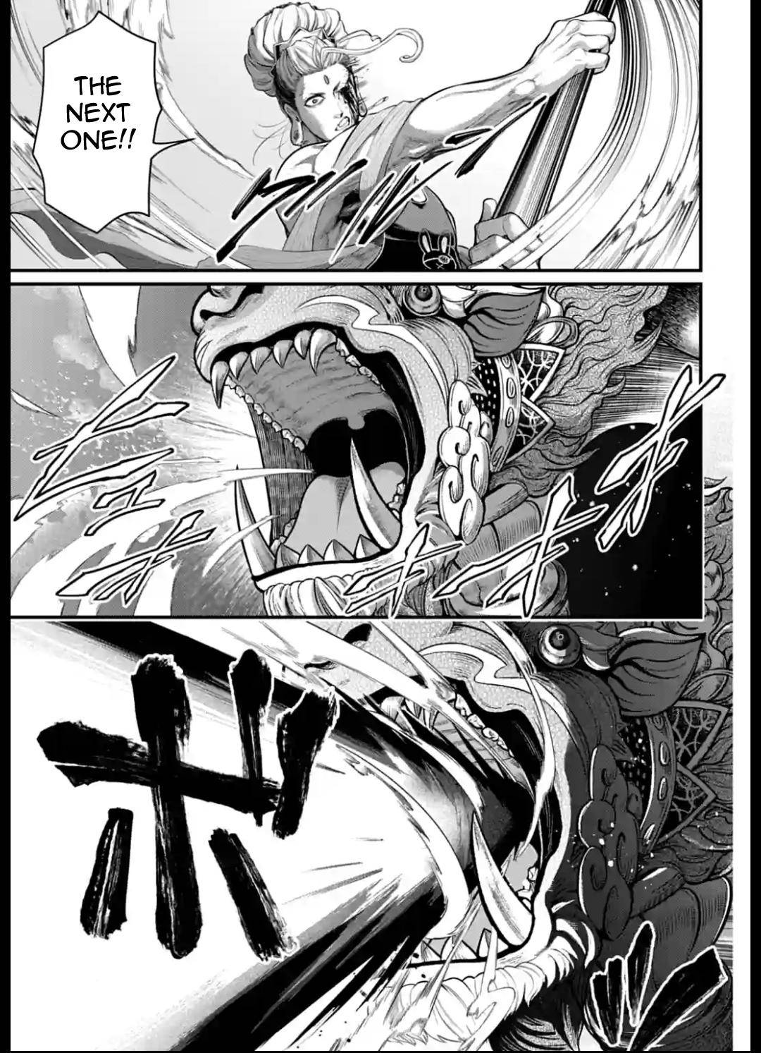 Read Shuumatsu no Valkyrie Manga Online