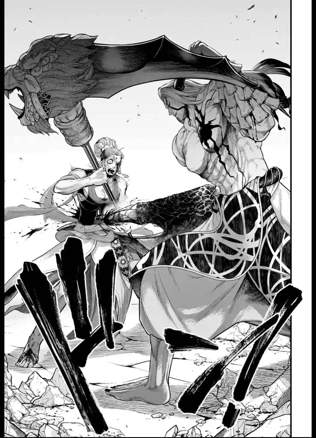 Read Shuumatsu no Valkyrie Manga Online