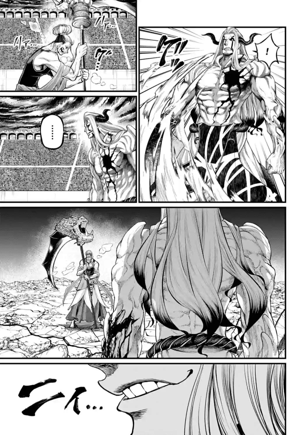 Read Shuumatsu no Valkyrie Manga Online
