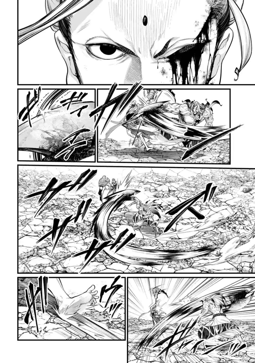 Read Shuumatsu no Valkyrie Manga Online