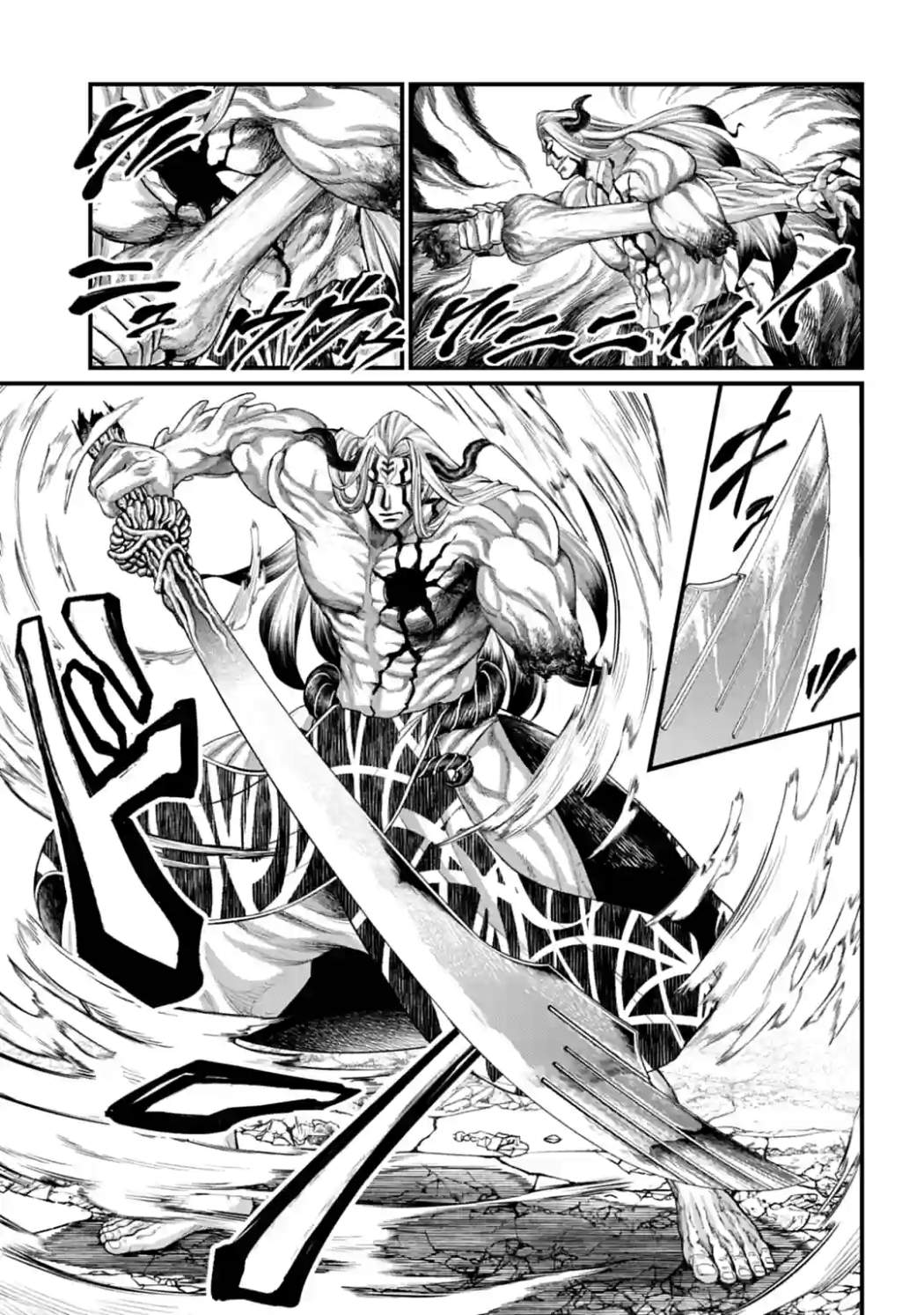 Read Shuumatsu no Valkyrie Manga Online