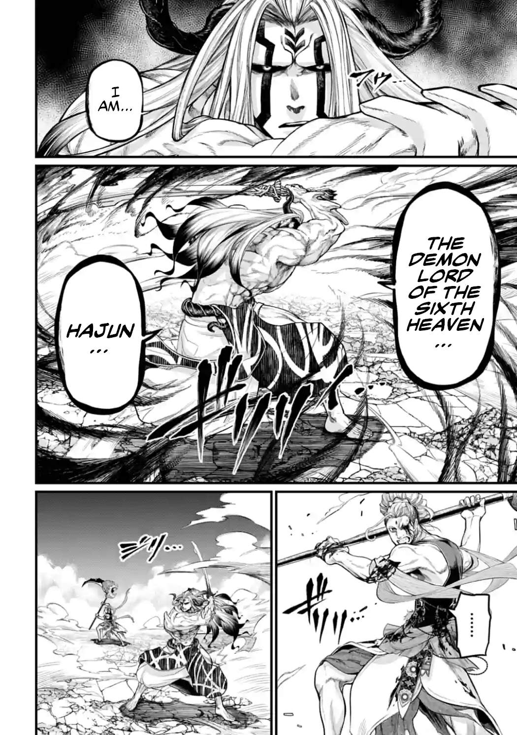 Read Shuumatsu no Valkyrie Manga Online