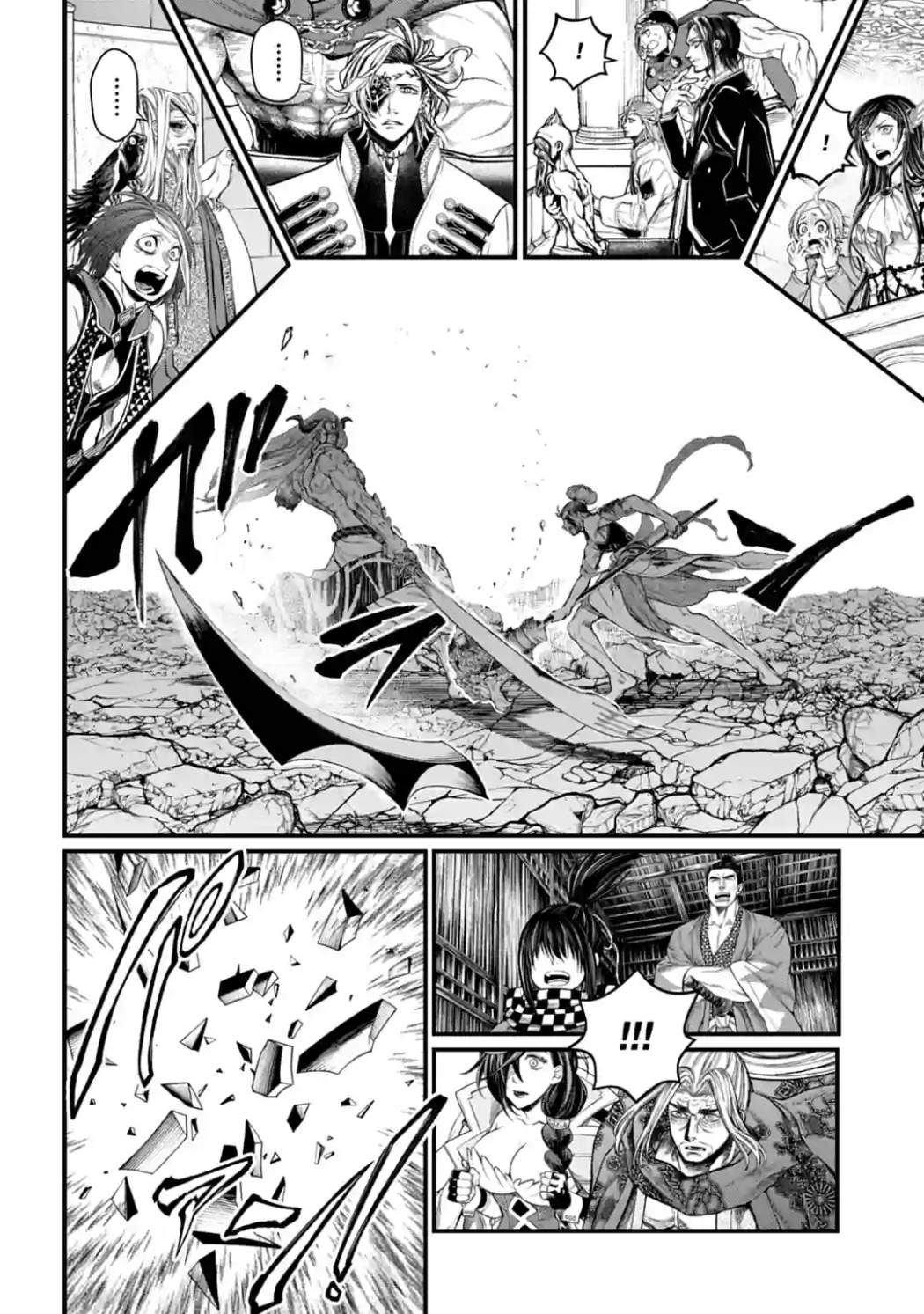 Read Shuumatsu no Valkyrie Manga Online