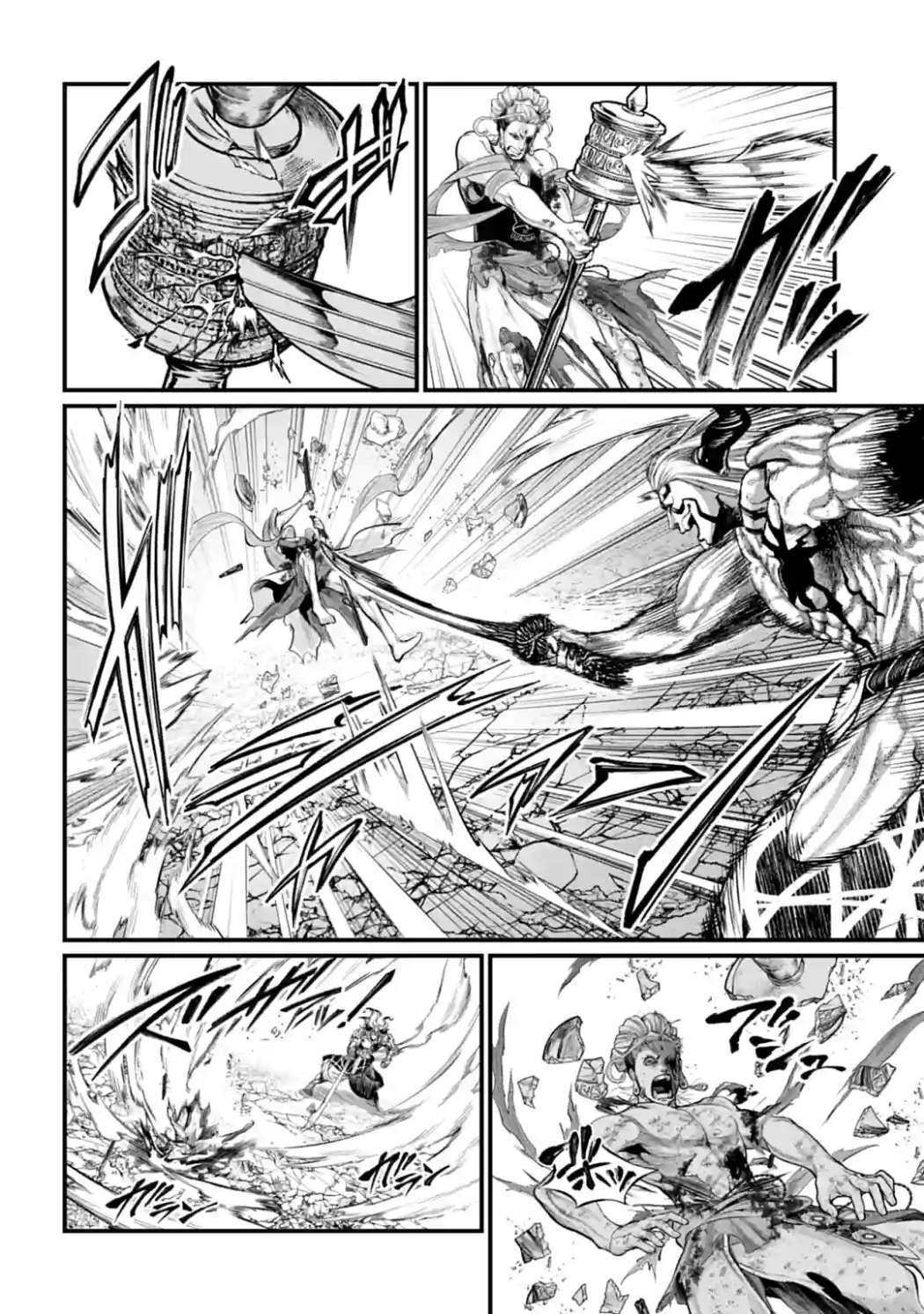 Read Shuumatsu no Valkyrie Manga Online