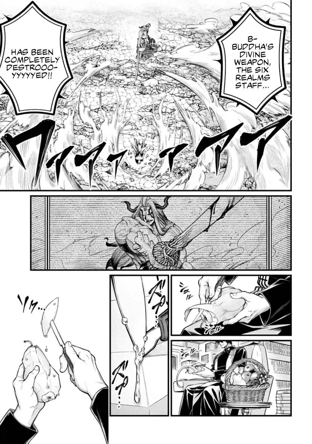 Read Shuumatsu no Valkyrie Manga Online