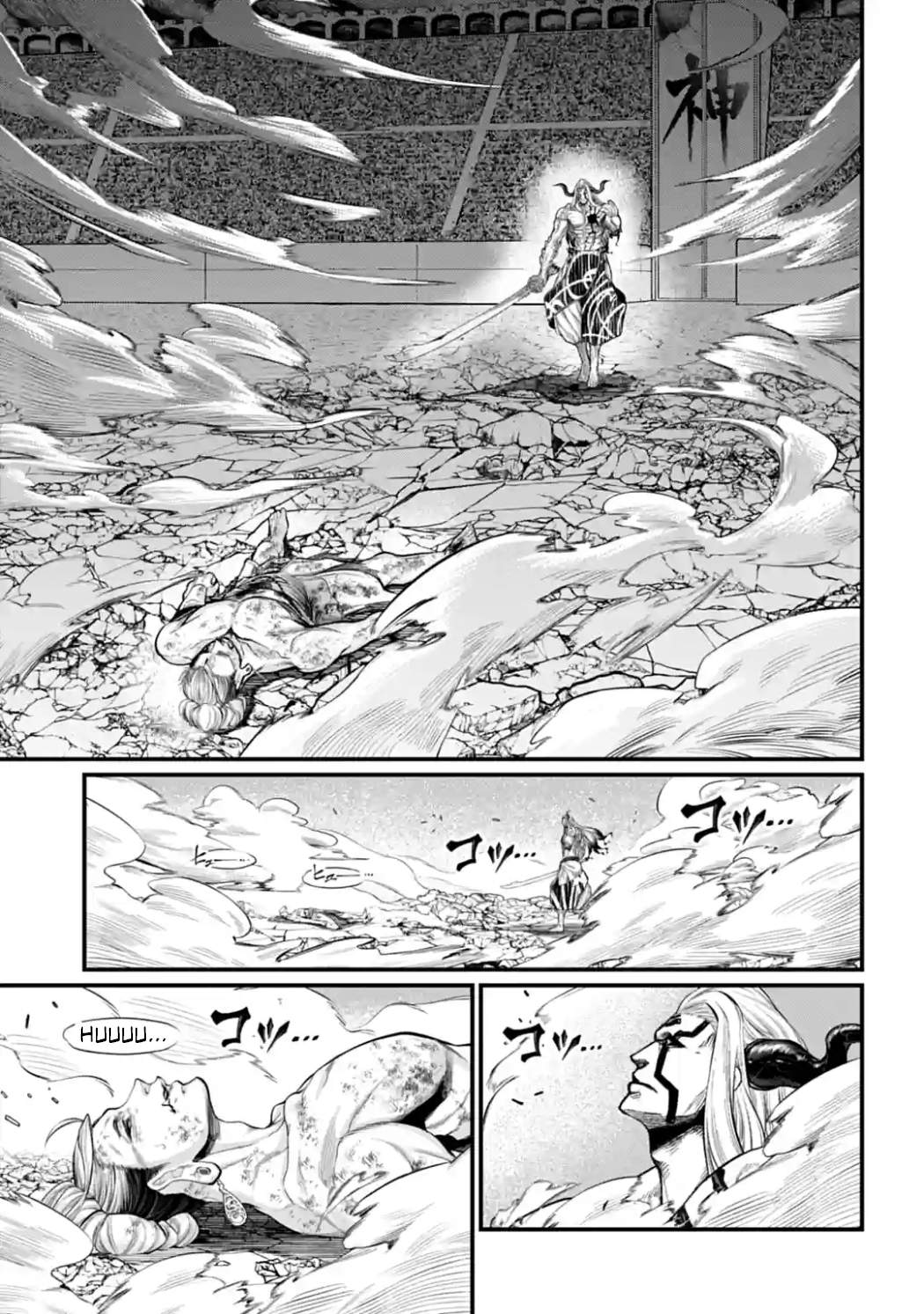 Read Shuumatsu no Valkyrie Manga Online