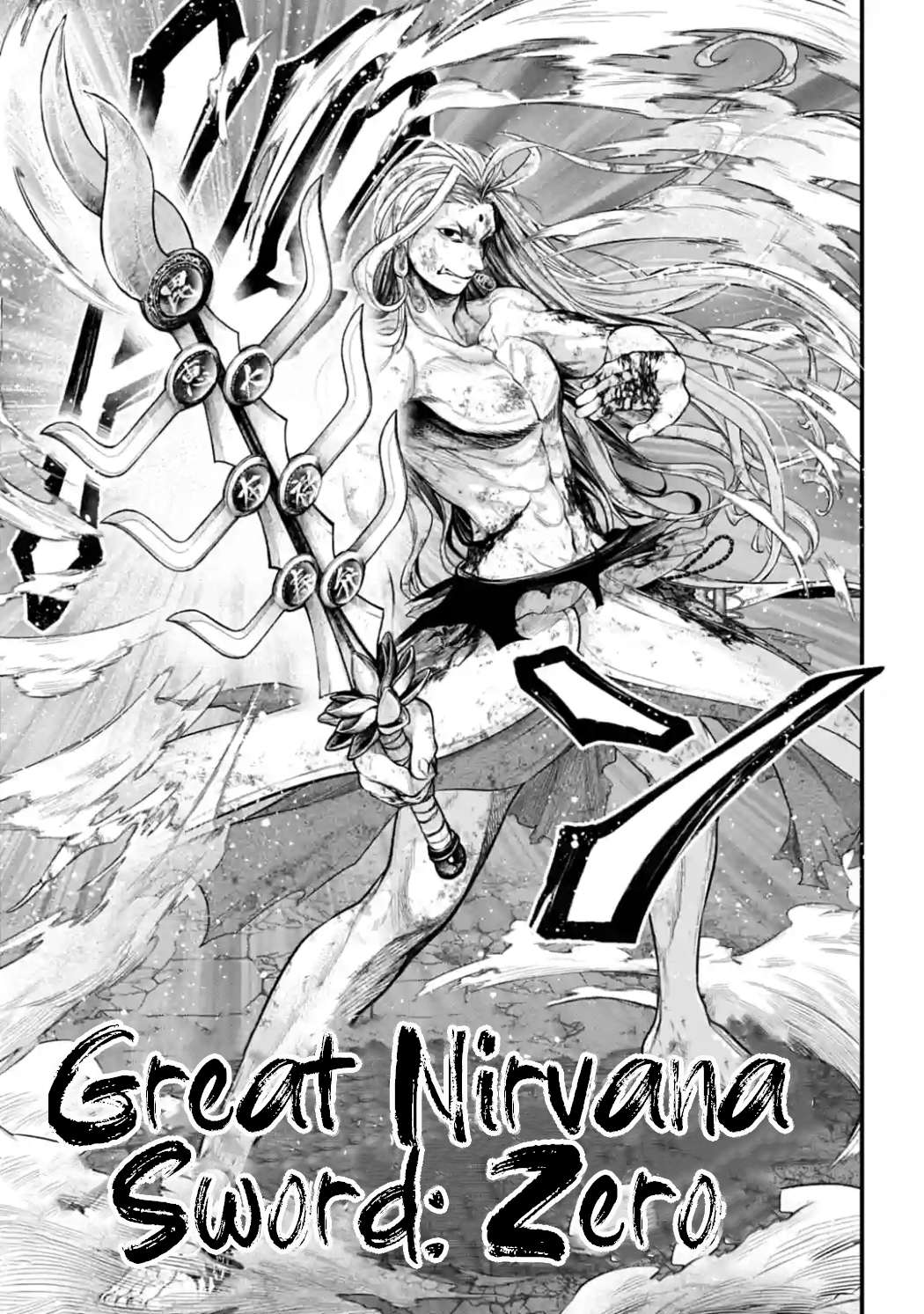 Read Shuumatsu no Valkyrie Manga Online