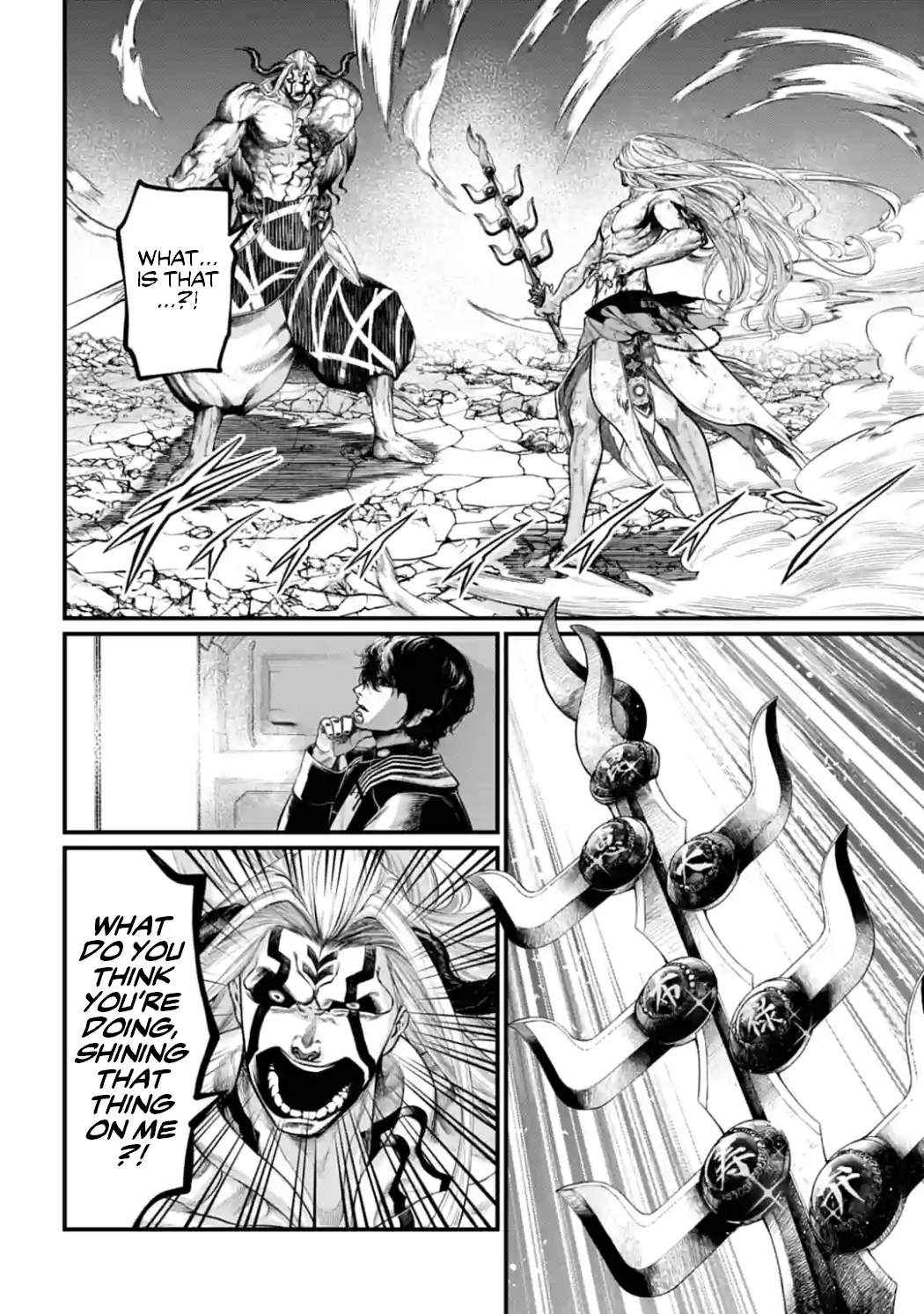 Read Shuumatsu no Valkyrie Manga Online
