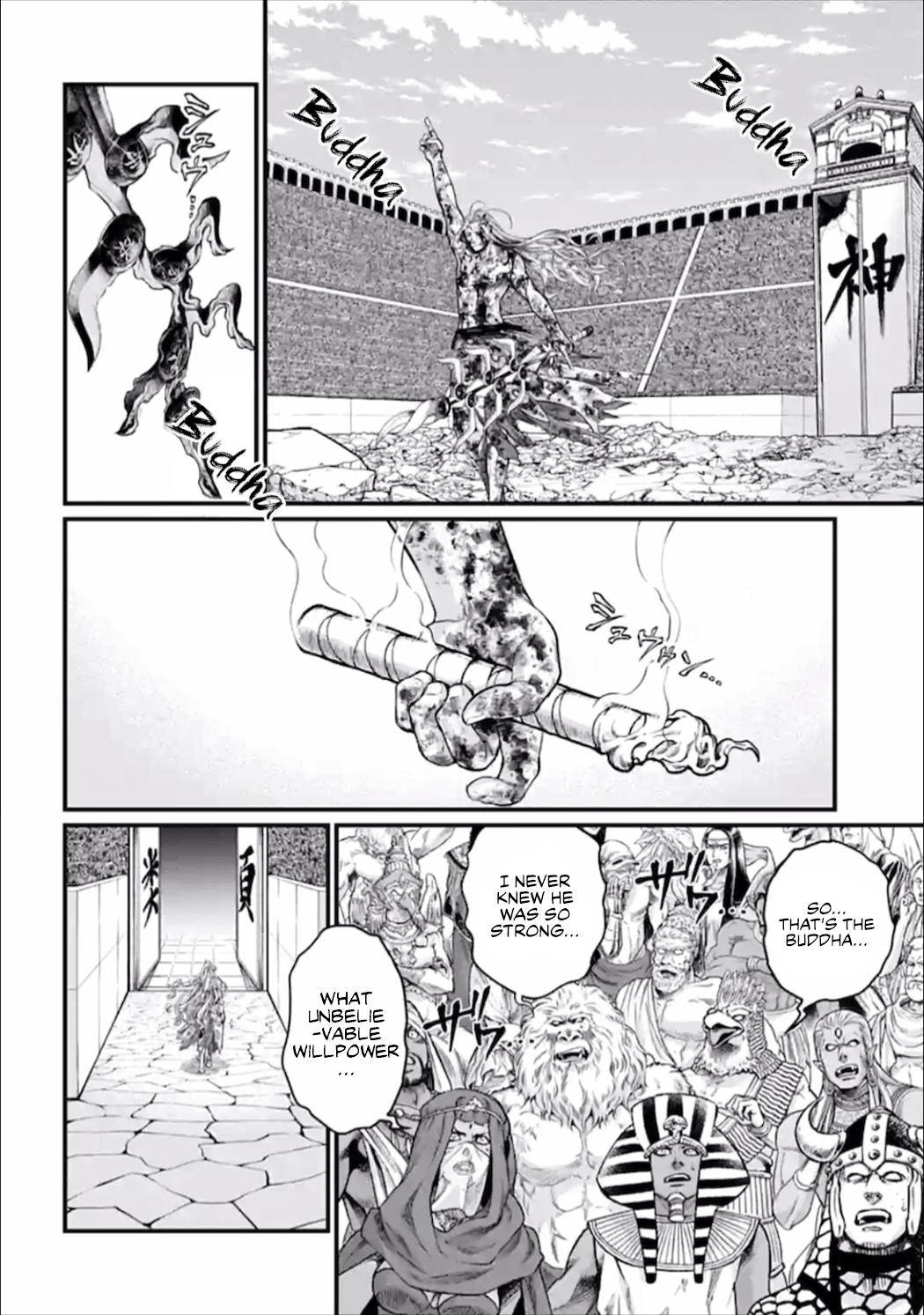 Read Shuumatsu no Valkyrie Manga Online