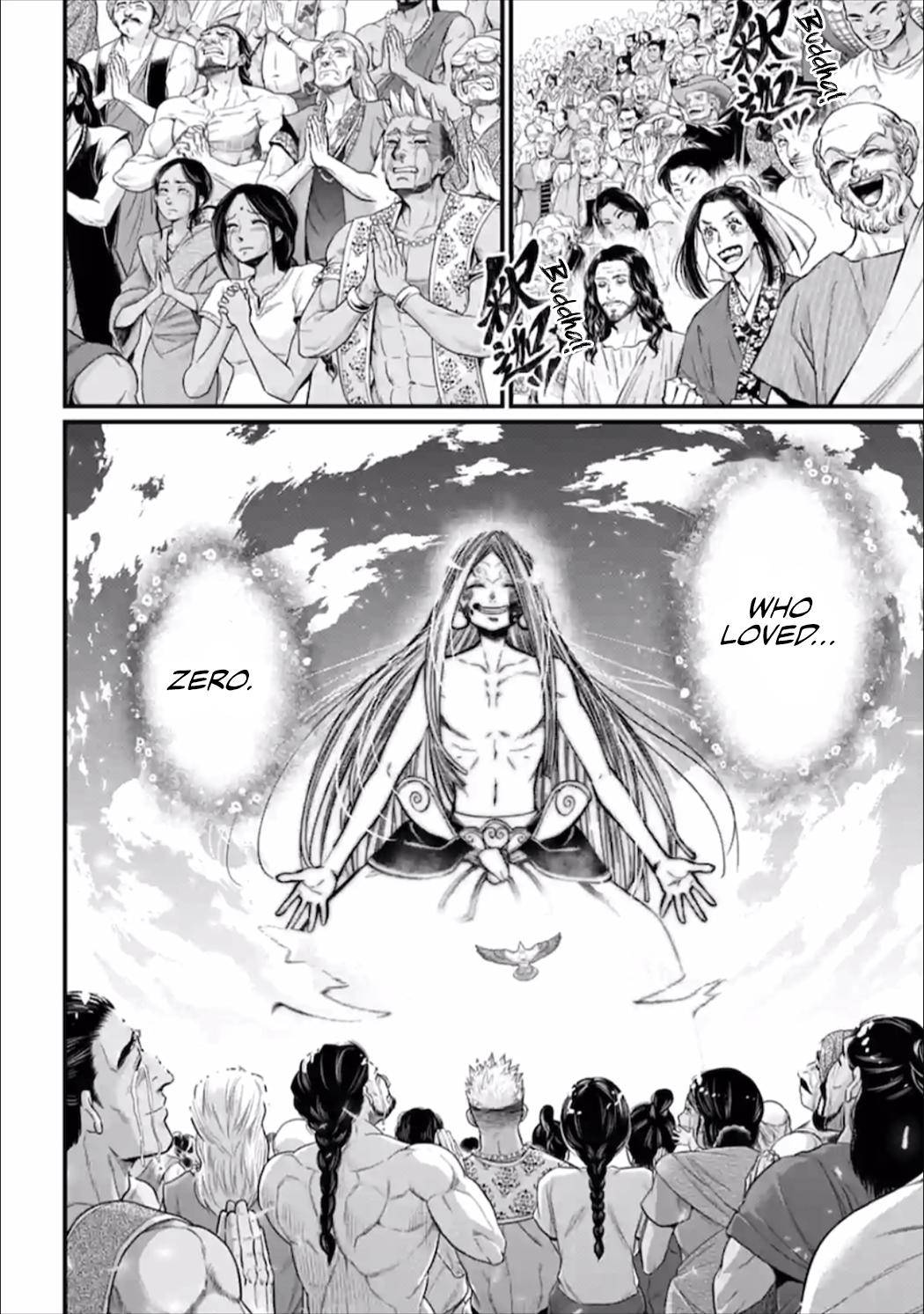 Read Shuumatsu no Valkyrie Manga Online