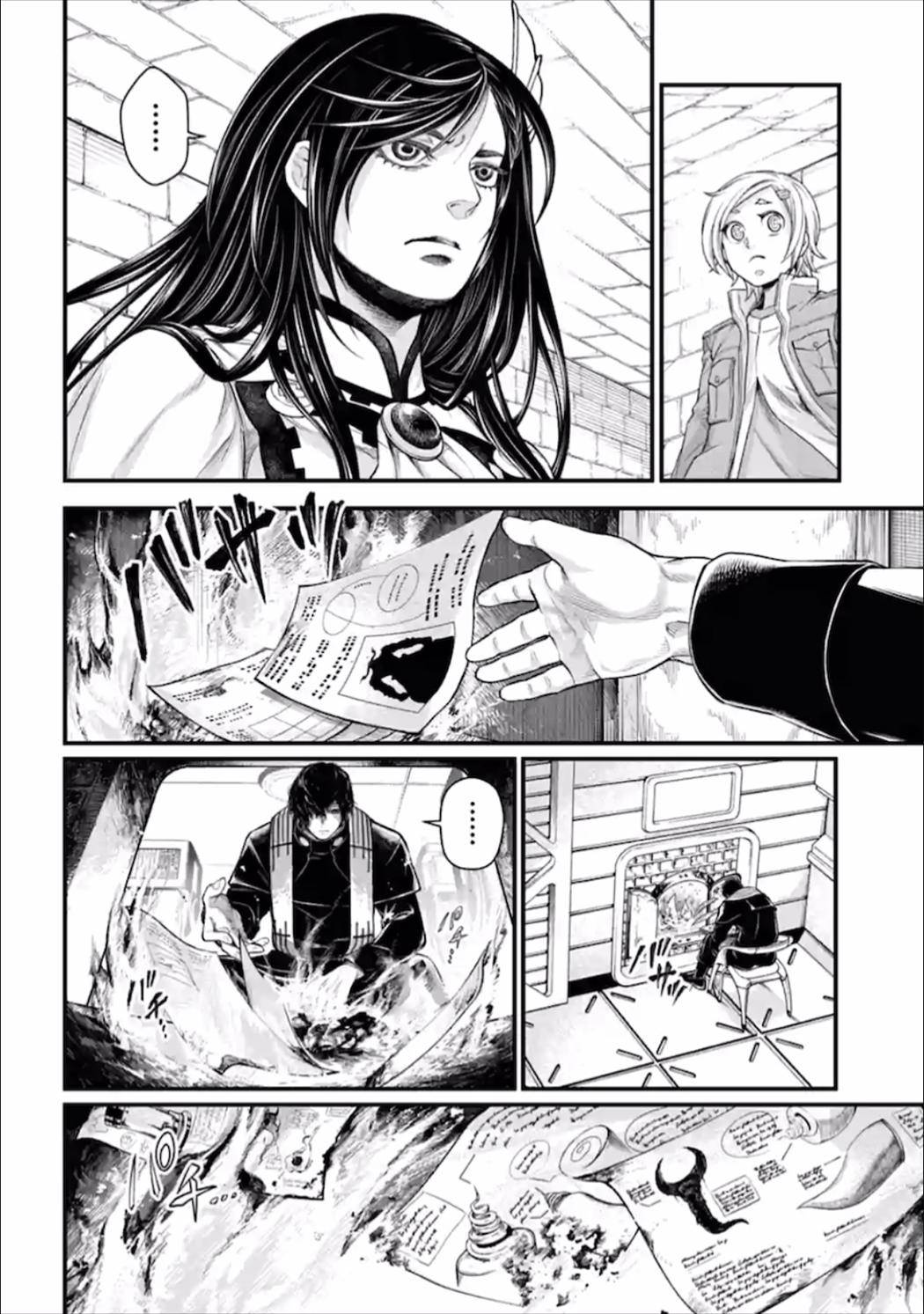 Read Shuumatsu no Valkyrie Manga Online