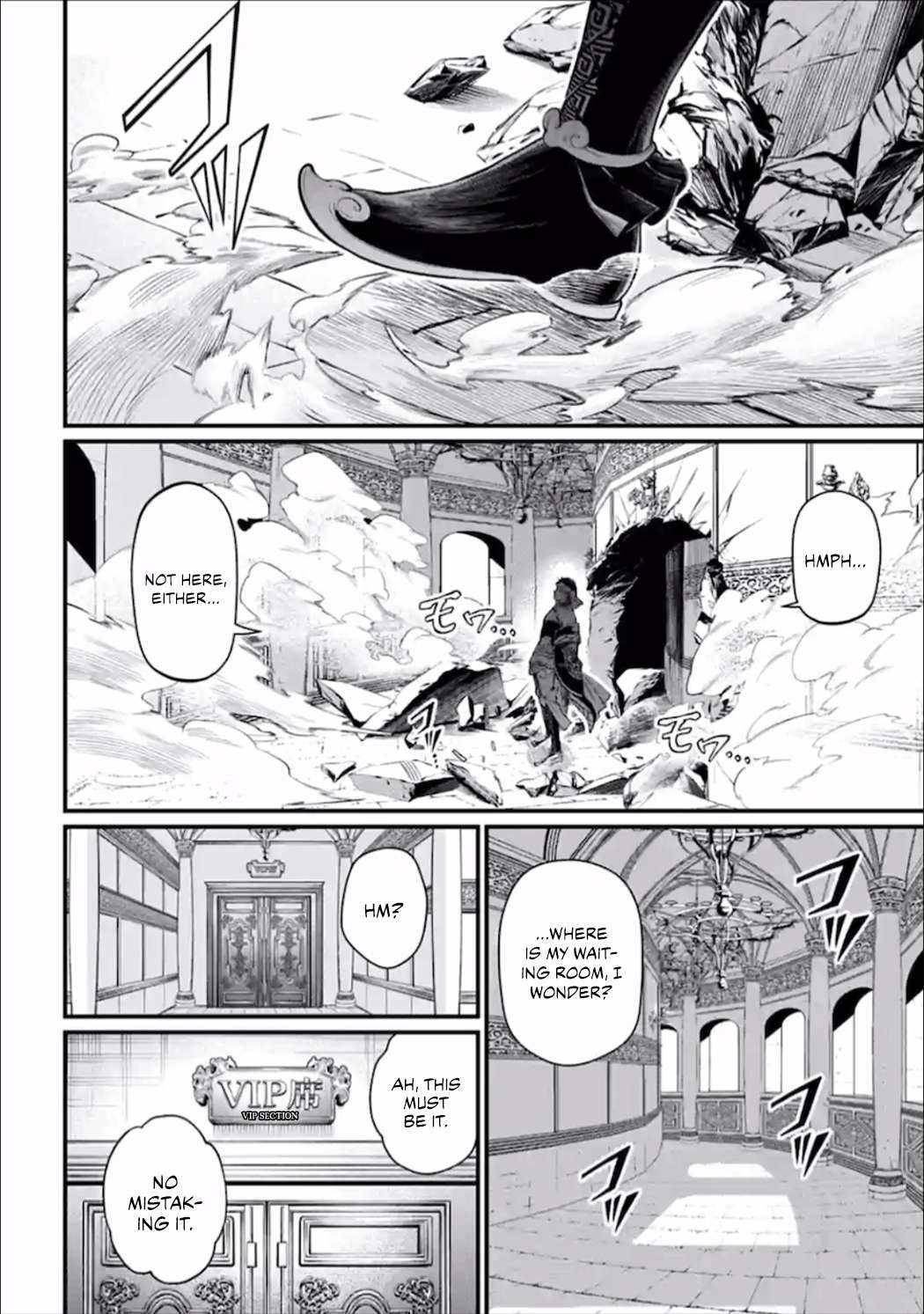 Read Shuumatsu no Valkyrie Manga Online