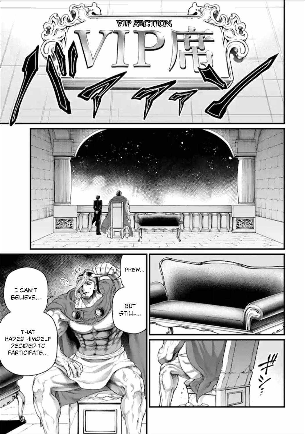 Read Shuumatsu no Valkyrie Manga Online