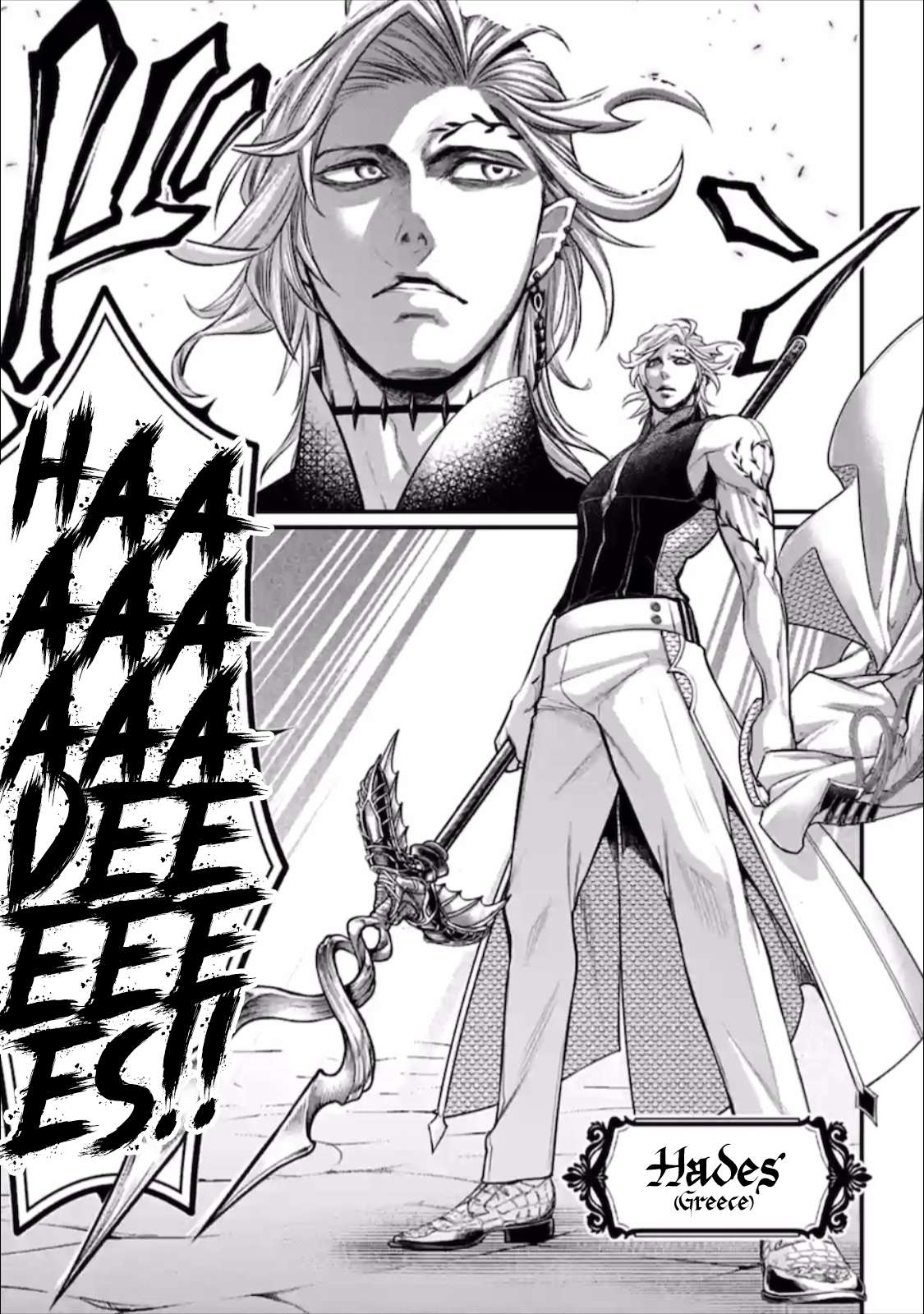 Read Shuumatsu no Valkyrie Manga Online