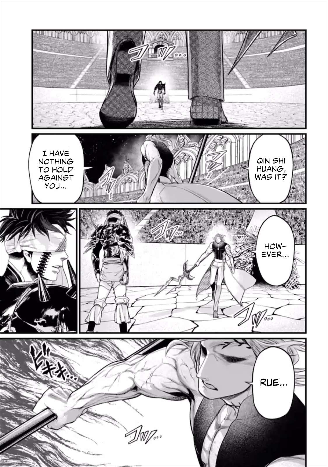Read Shuumatsu no Valkyrie Manga Online