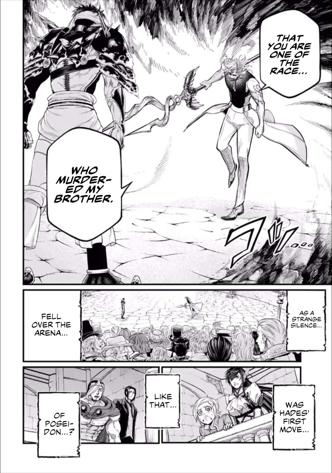 Read Shuumatsu no Valkyrie Manga Online