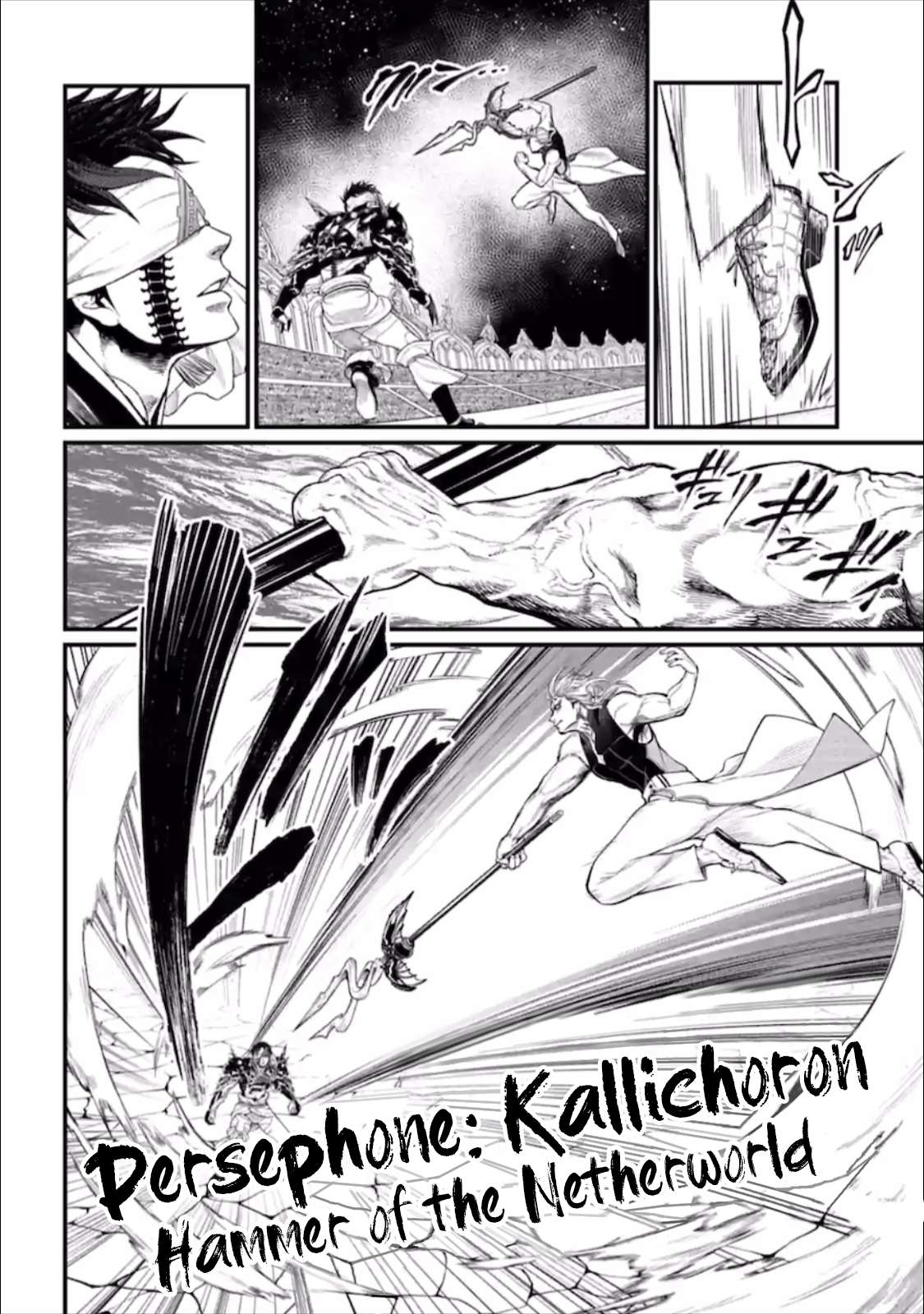 Read Shuumatsu no Valkyrie Manga Online