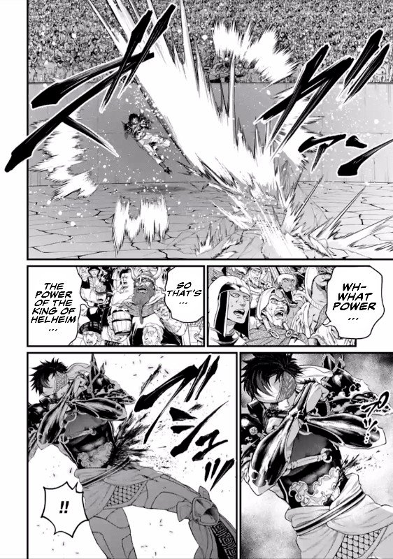 Read Shuumatsu no Valkyrie Manga Online