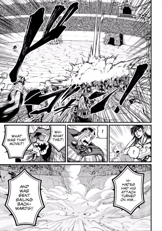 Read Shuumatsu no Valkyrie Manga Online