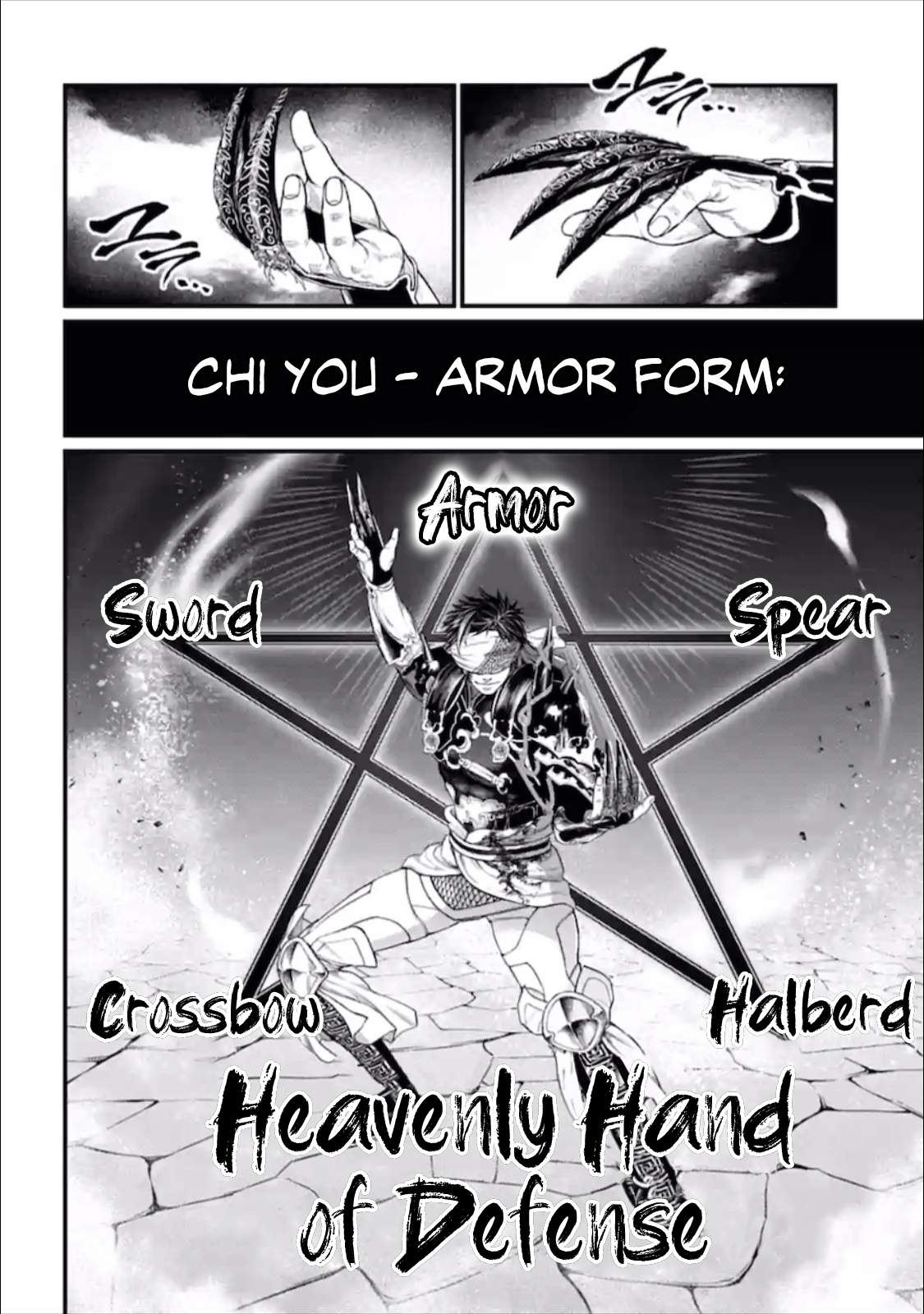 Read Shuumatsu no Valkyrie Manga Online