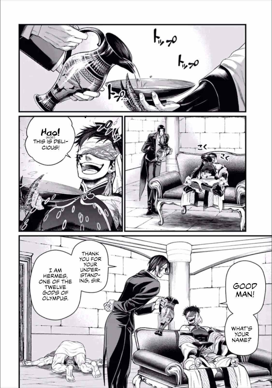 Read Shuumatsu no Valkyrie Manga Online