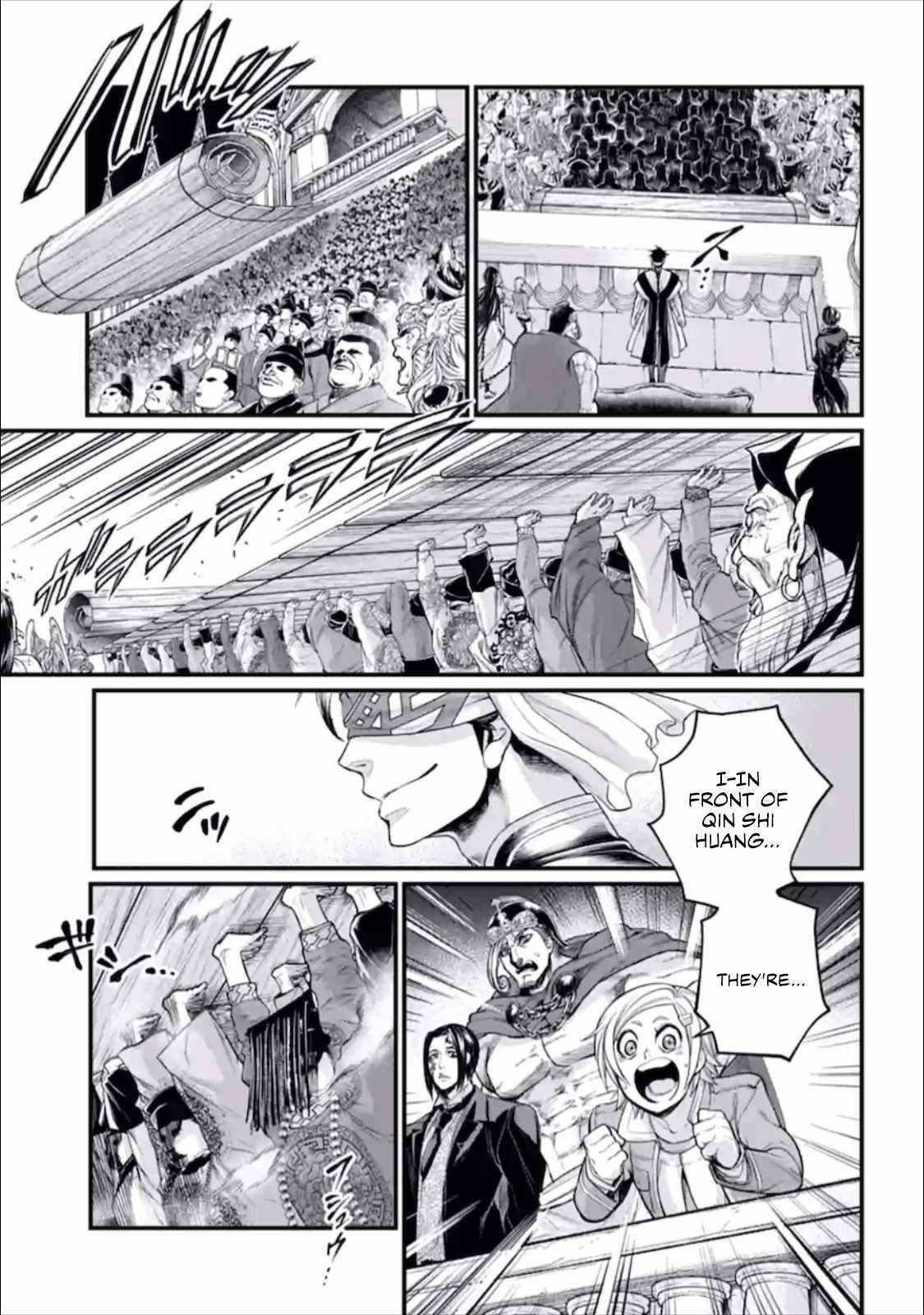 Read Shuumatsu no Valkyrie Manga Online