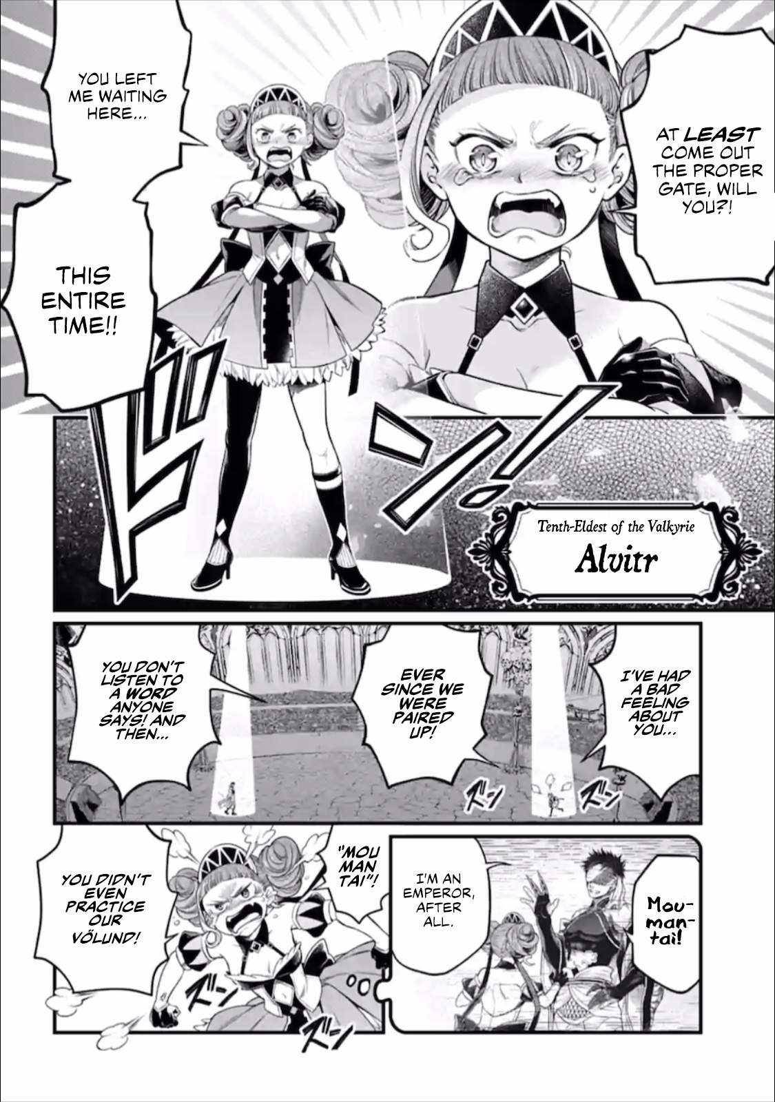 Read Shuumatsu no Valkyrie Manga Online
