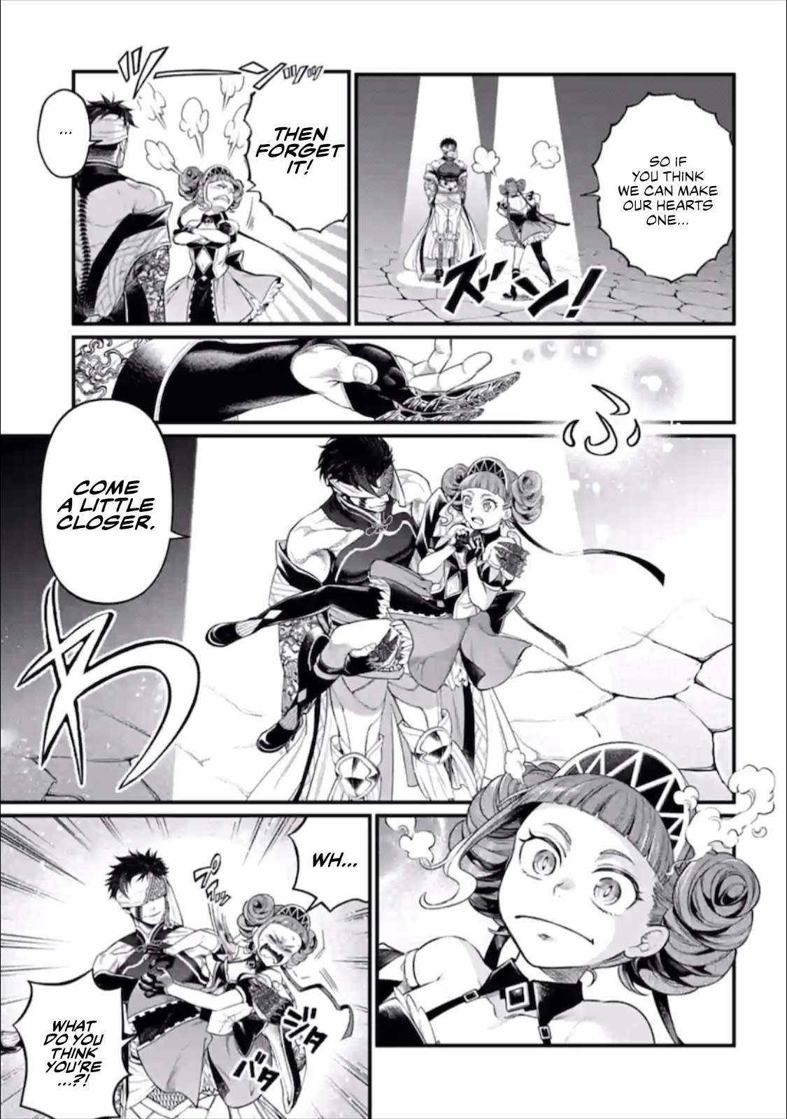 Read Shuumatsu no Valkyrie Manga Online