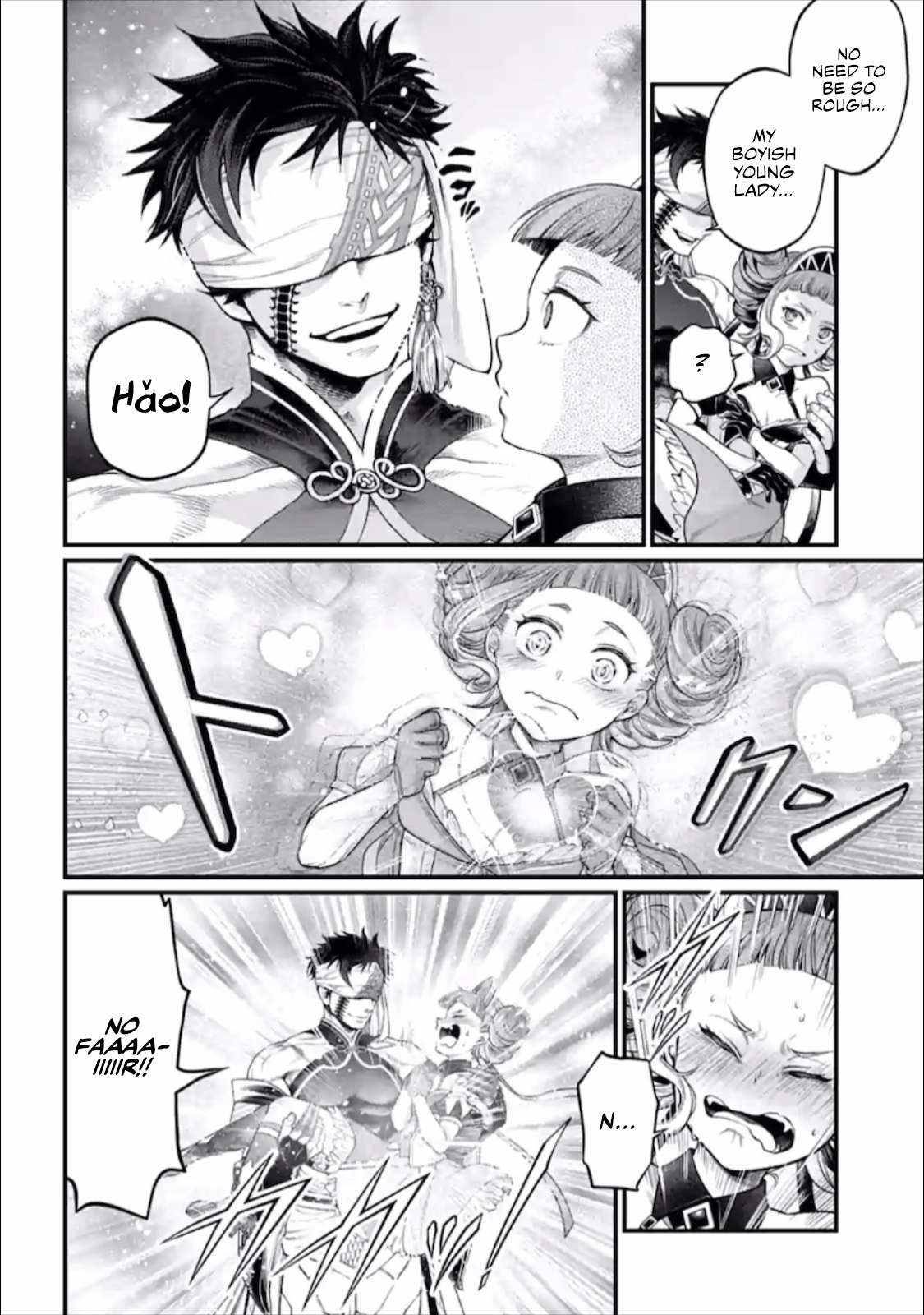 Read Shuumatsu no Valkyrie Manga Online