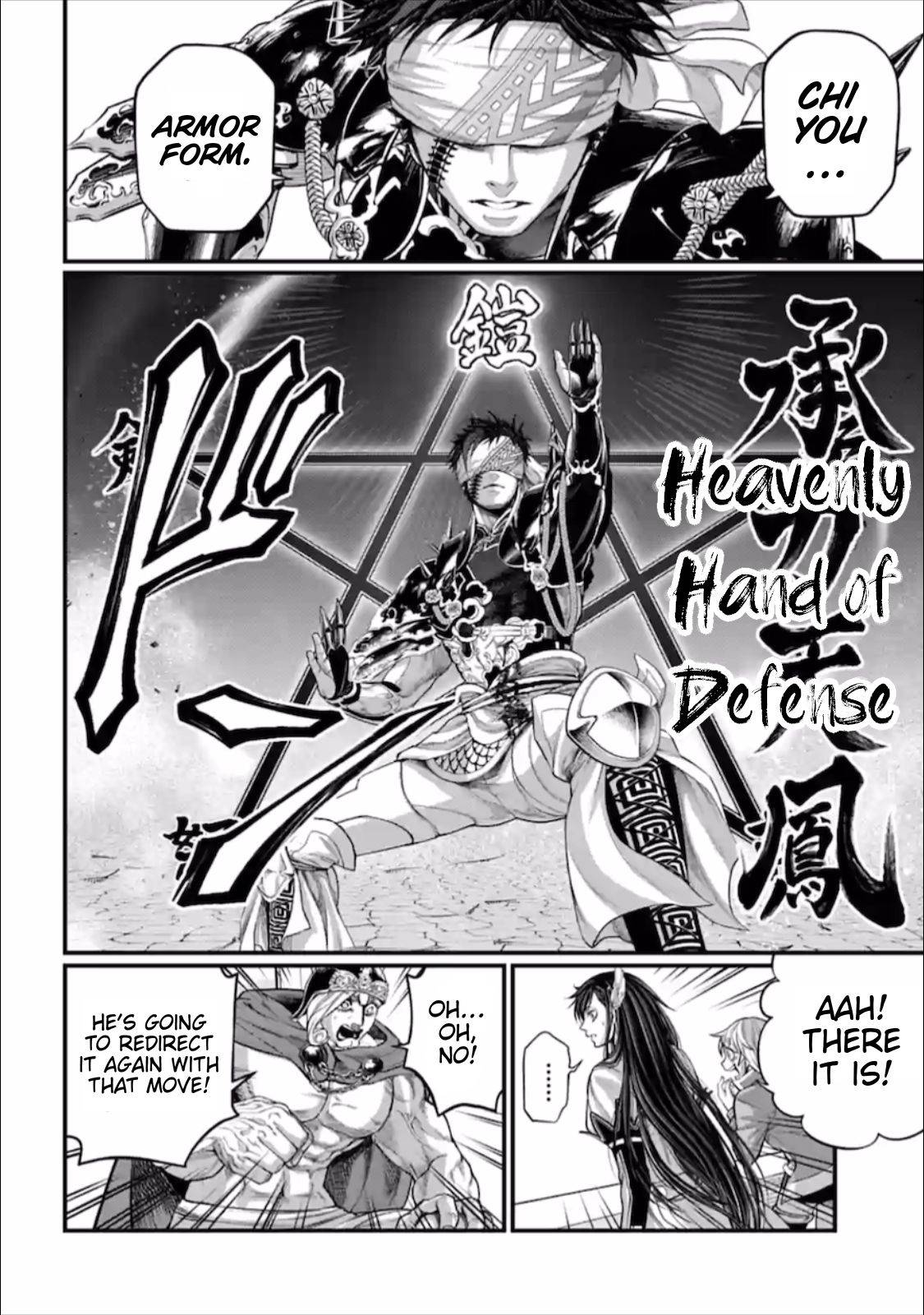 Read Shuumatsu no Valkyrie Manga Online