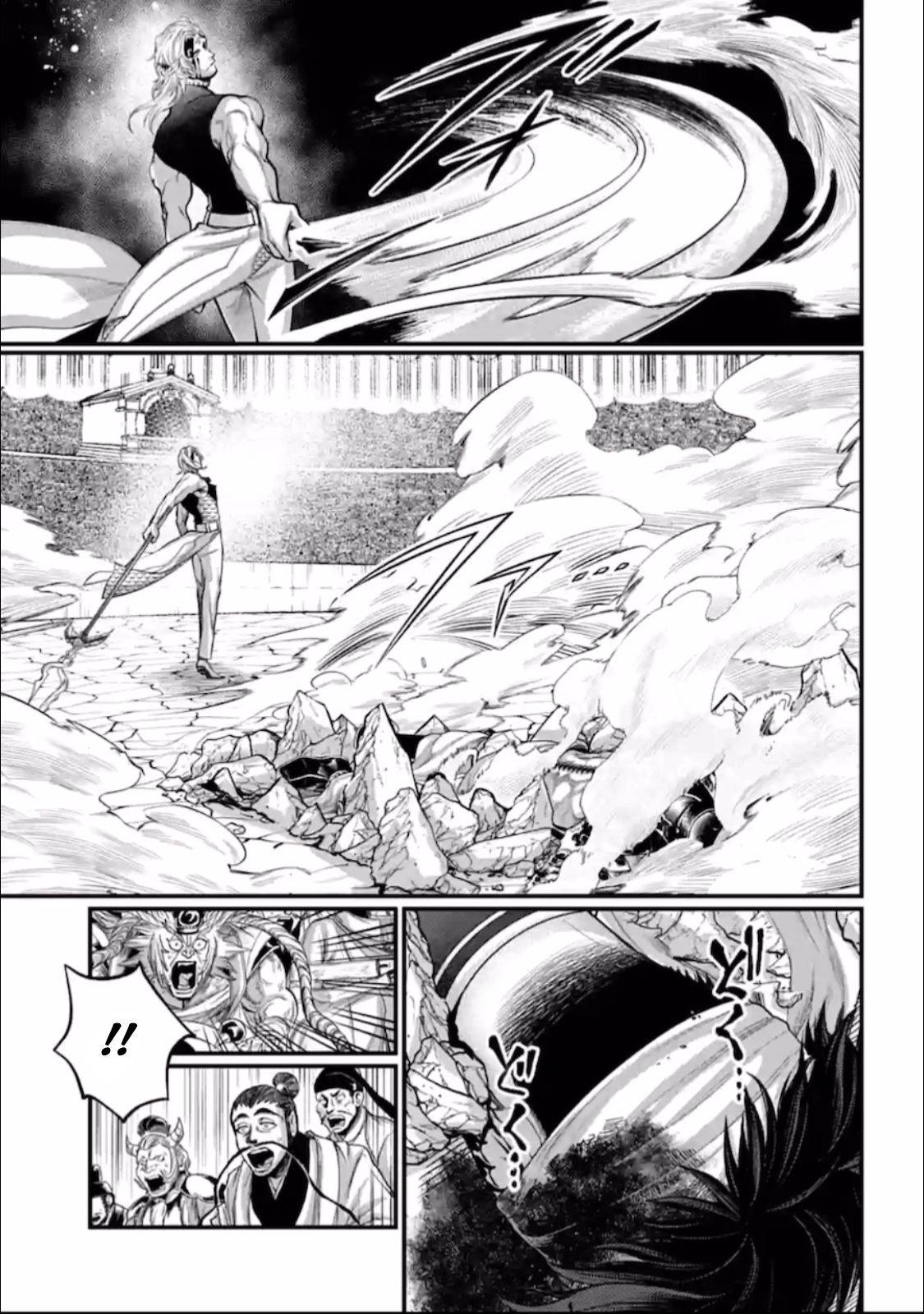 Read Shuumatsu no Valkyrie Manga Online