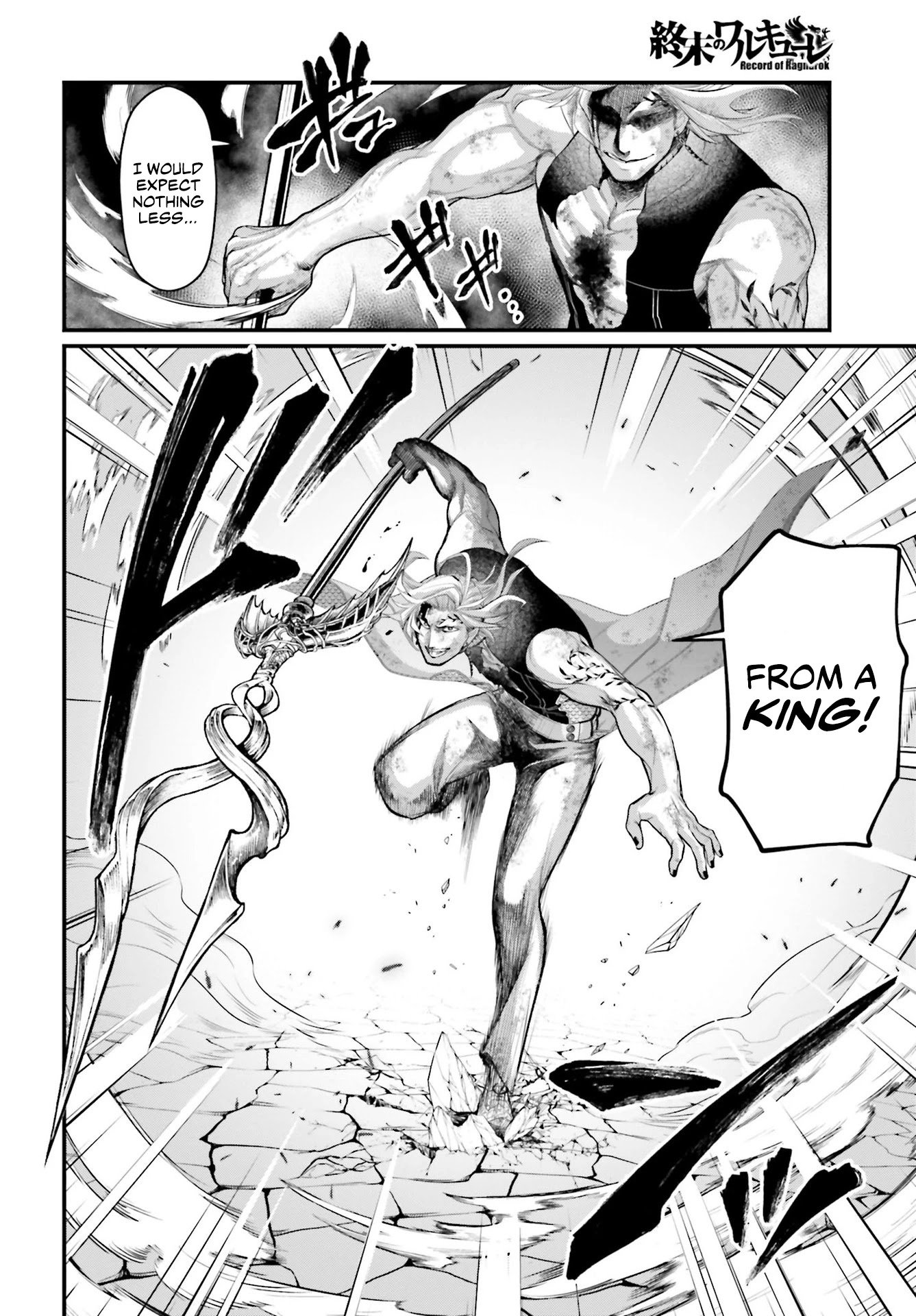 Read Shuumatsu no Valkyrie Manga Online