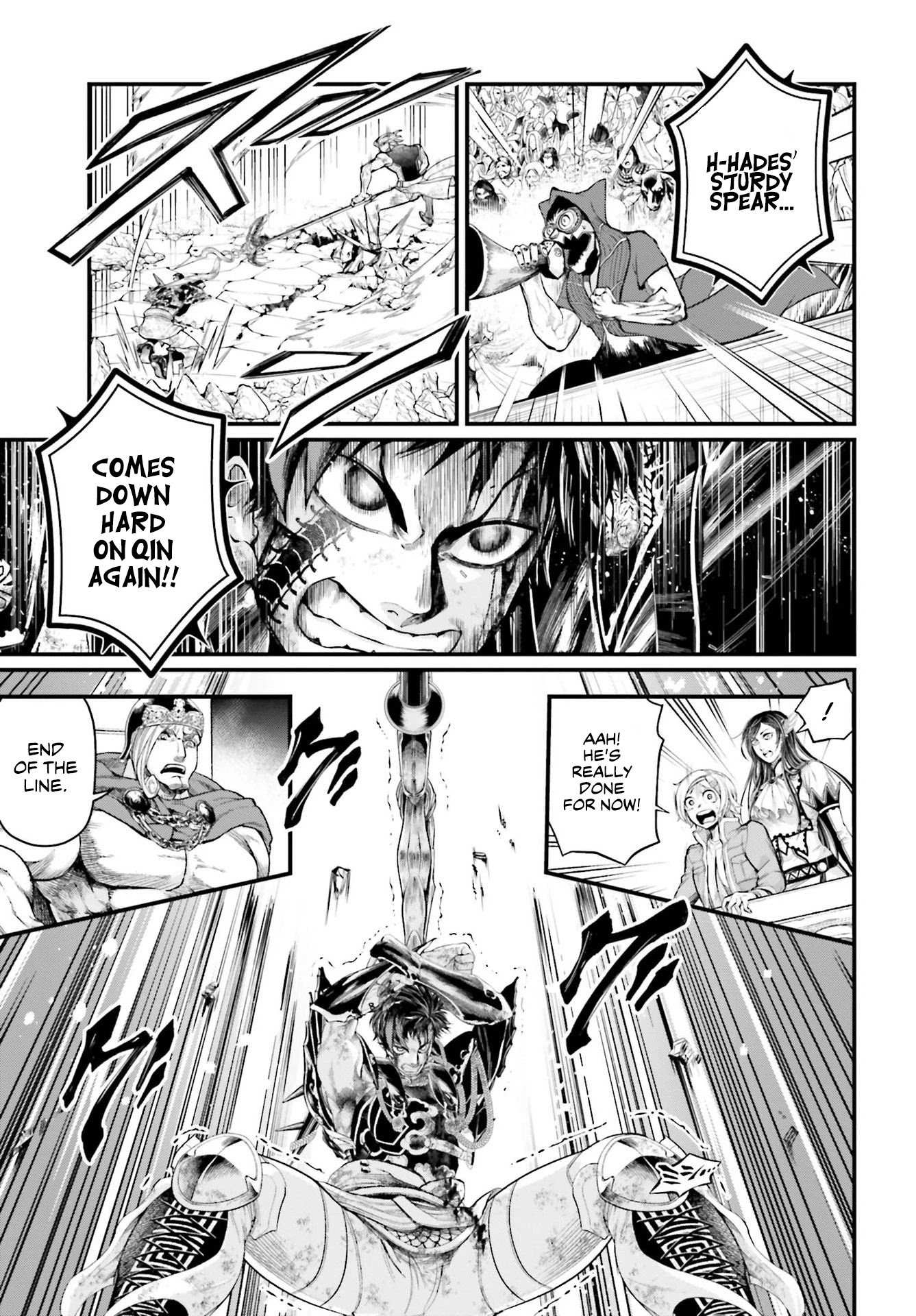 Read Shuumatsu no Valkyrie Manga Online