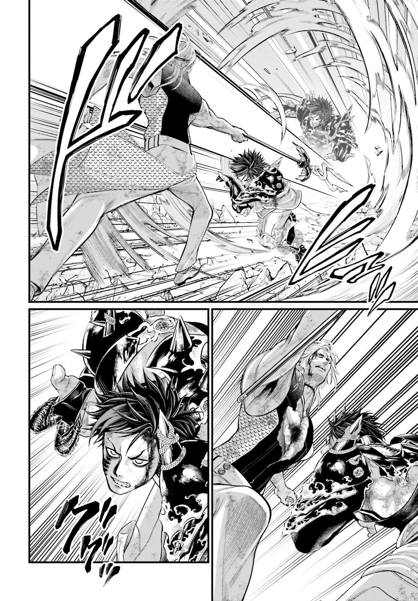 Read Shuumatsu no Valkyrie Manga Online