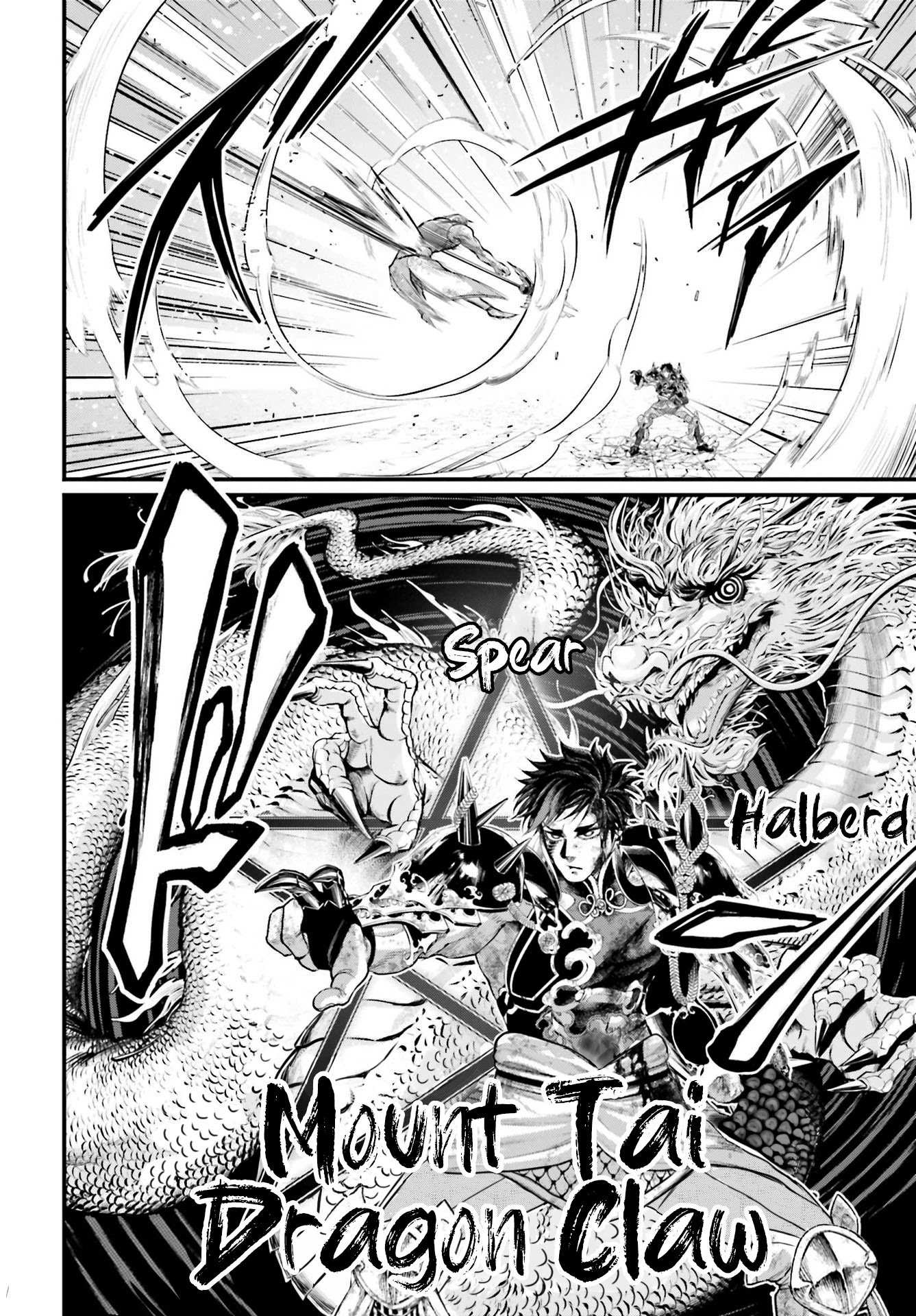 Read Shuumatsu no Valkyrie Manga Online