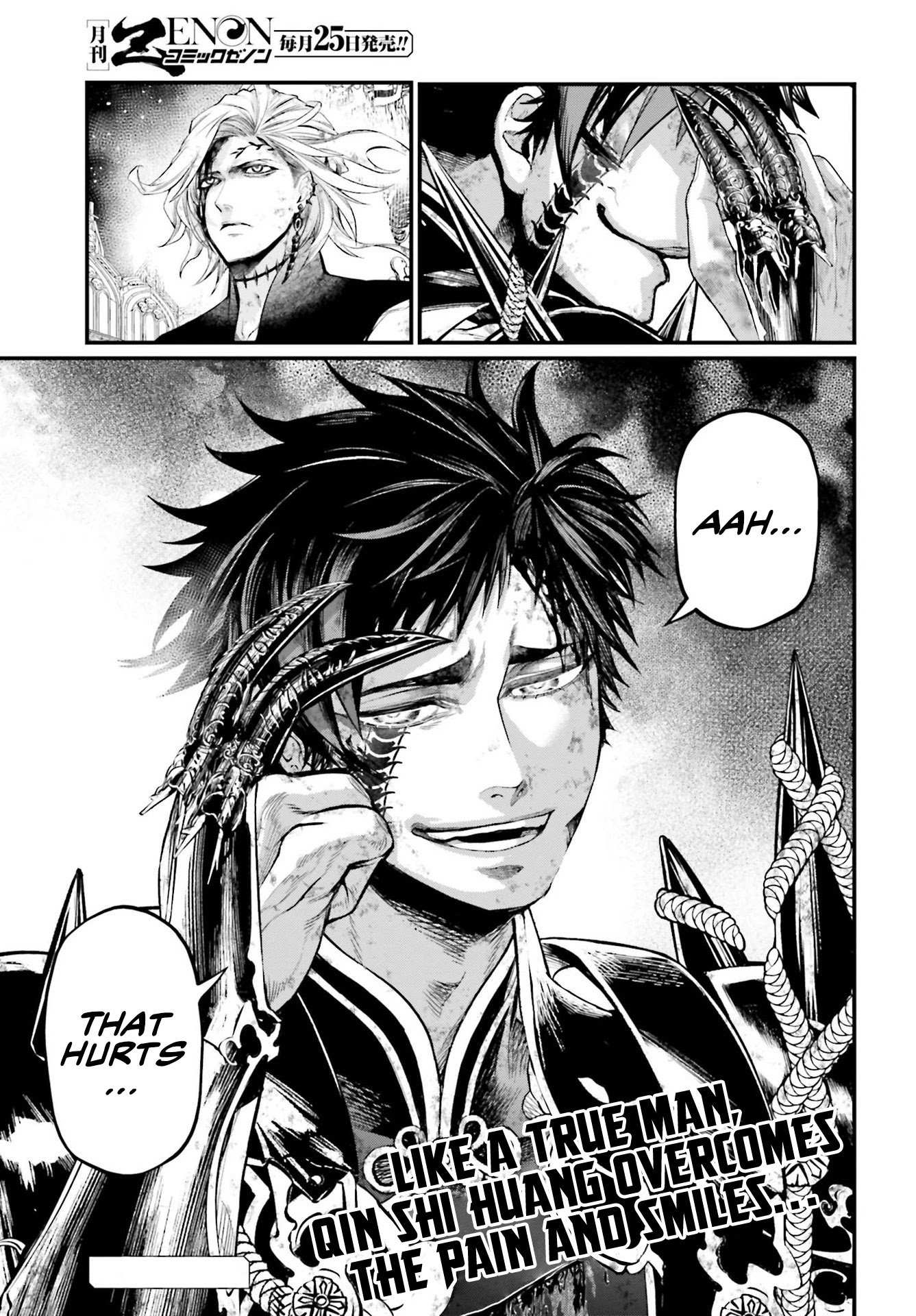Read Shuumatsu no Valkyrie Manga Online