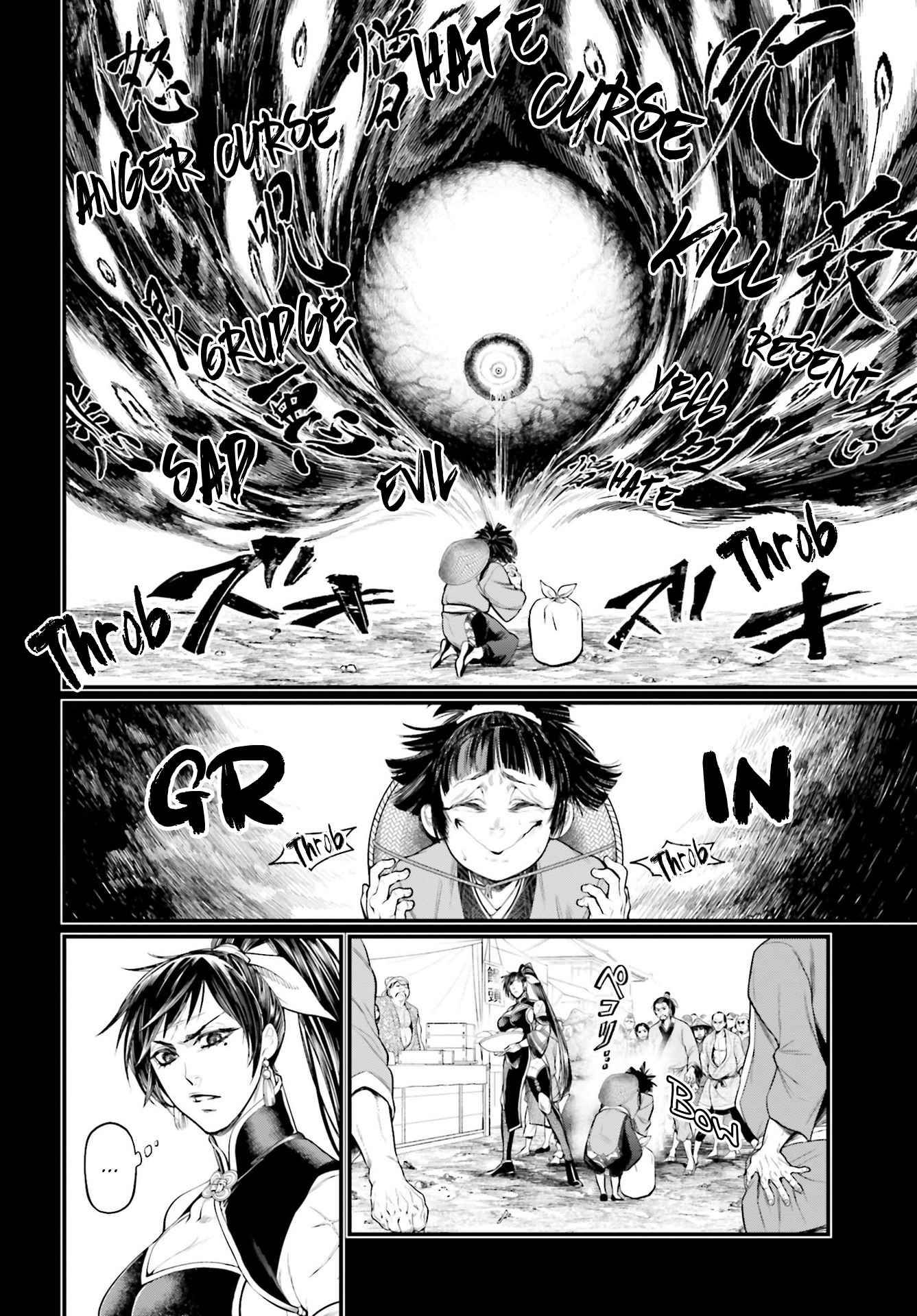 Read Shuumatsu no Valkyrie Manga Online