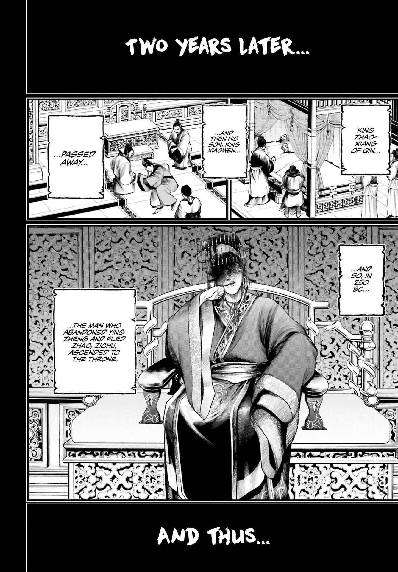 Read Shuumatsu no Valkyrie Manga Online