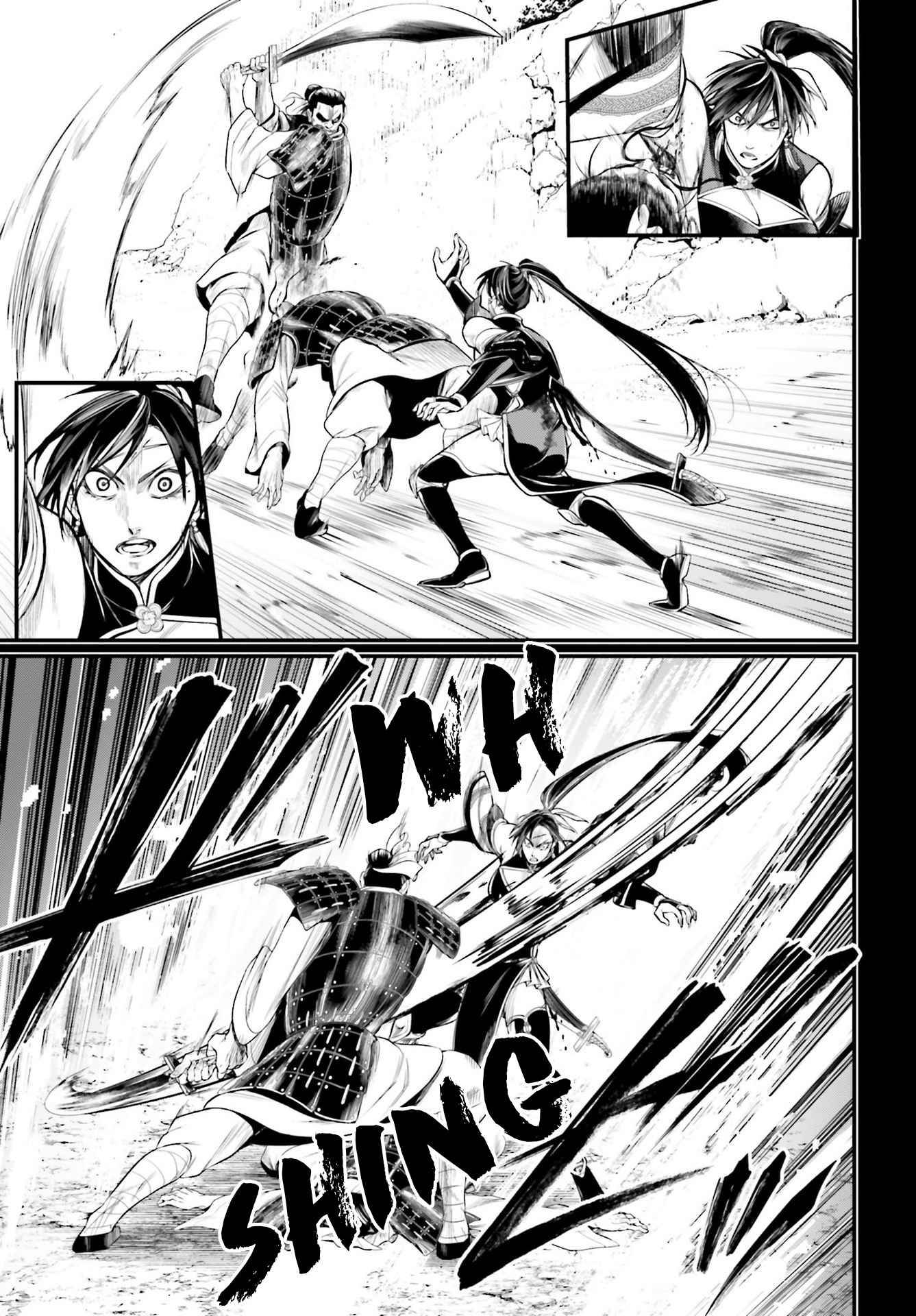 Read Shuumatsu no Valkyrie Manga Online